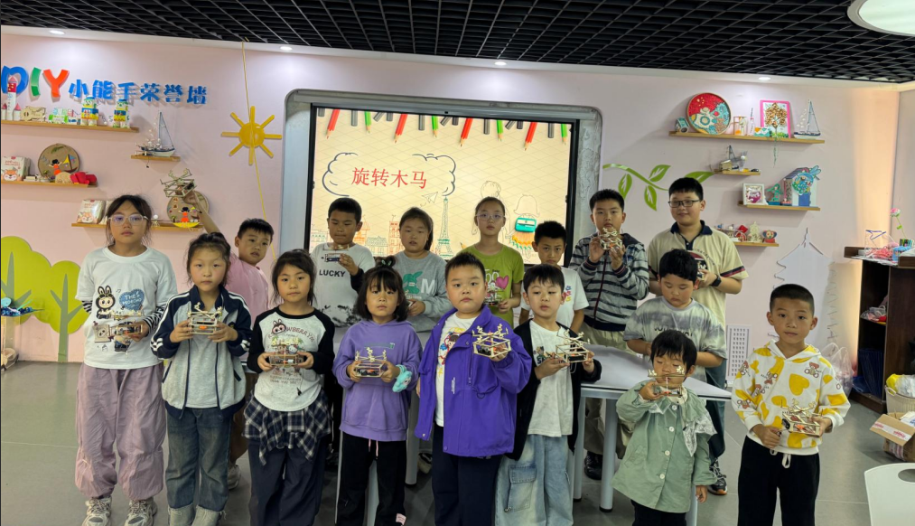 wechat_2025-09-30_170445_823.png