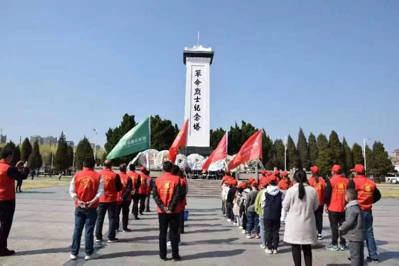 灌南县健康促进学会开展“清明时节祭英灵，革命精神永传承”活动4.png