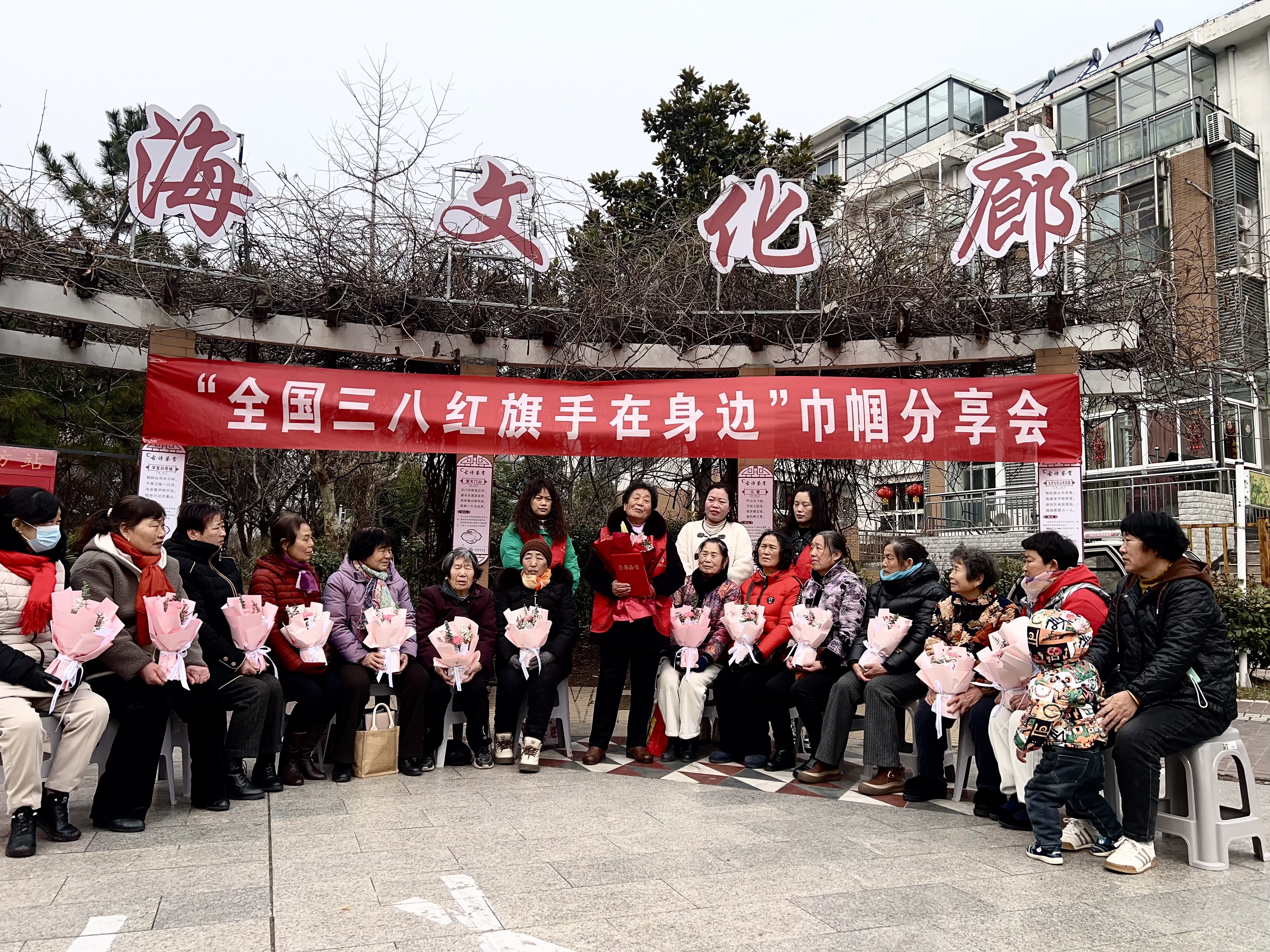 微信图片_20250307155309.jpg