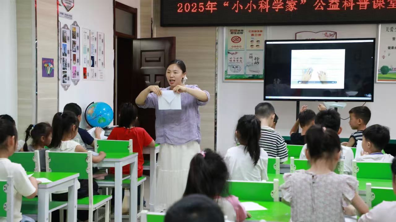 微信图片_20250716095823.jpg