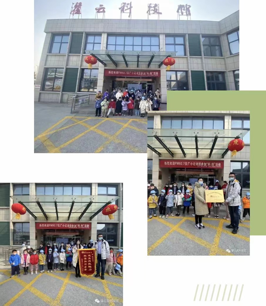 微信图片_20220228110327.jpg