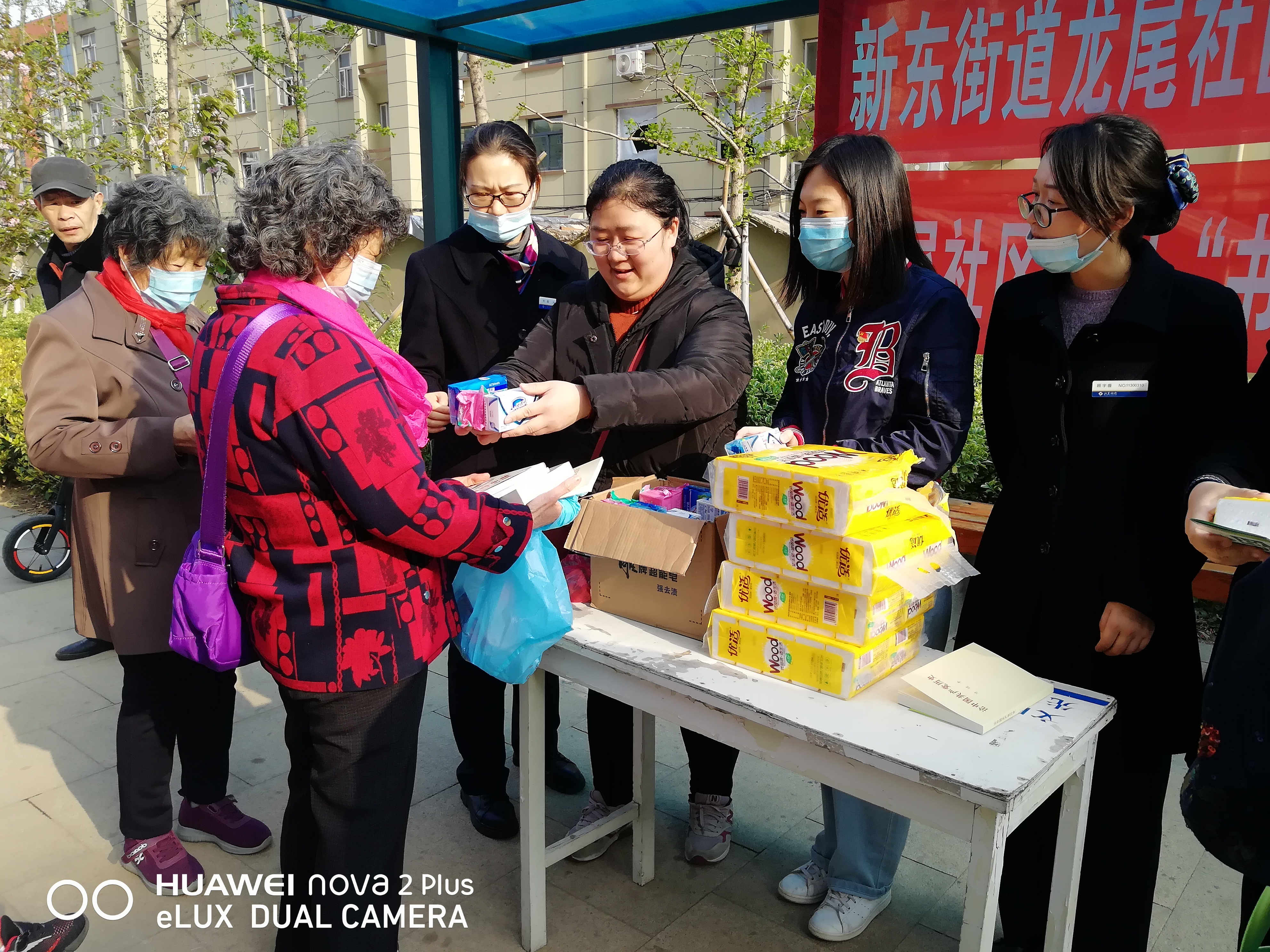 新东街道党建引领垃圾分类宣传 (1).jpg