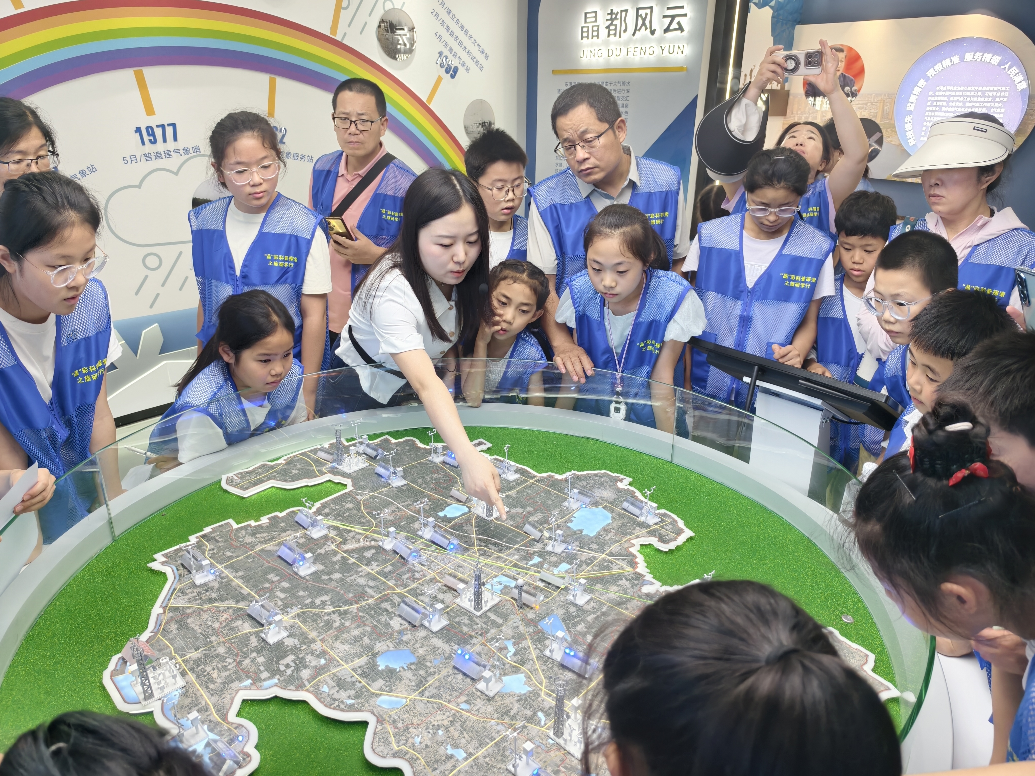 微信图片_20260723151724.jpg