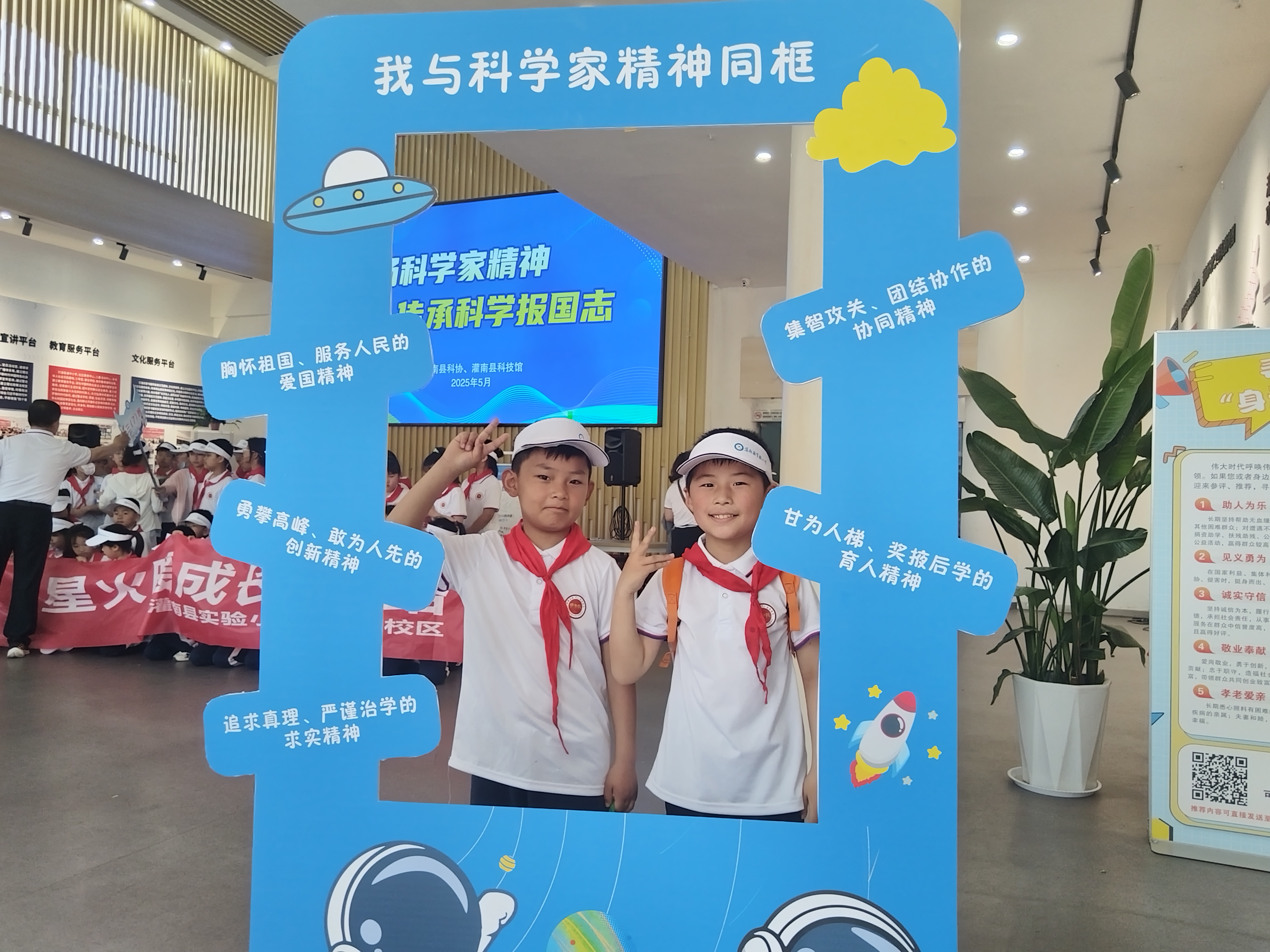 微信图片_20250520154731.jpg