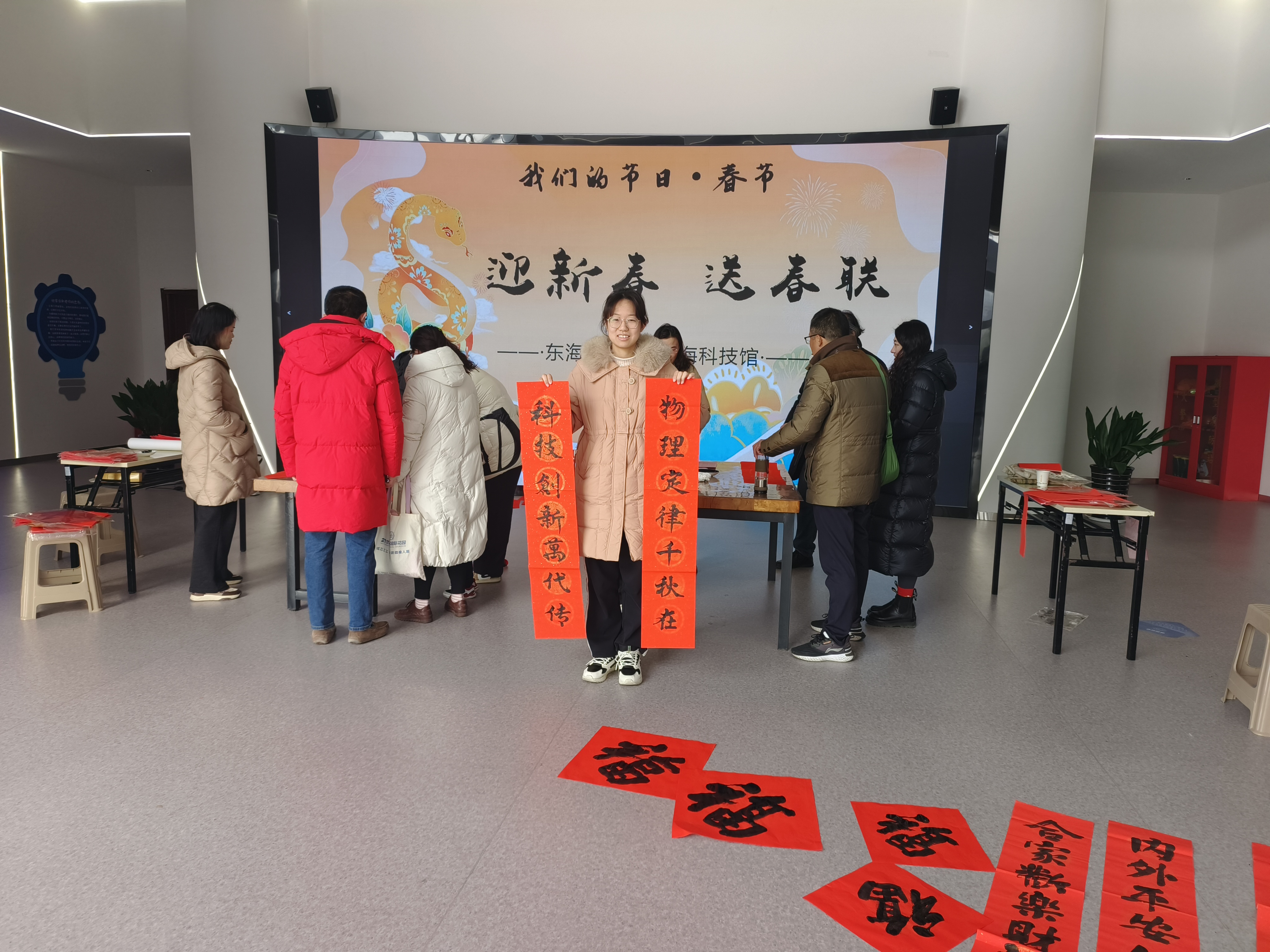 微信图片_20250126143457.jpg