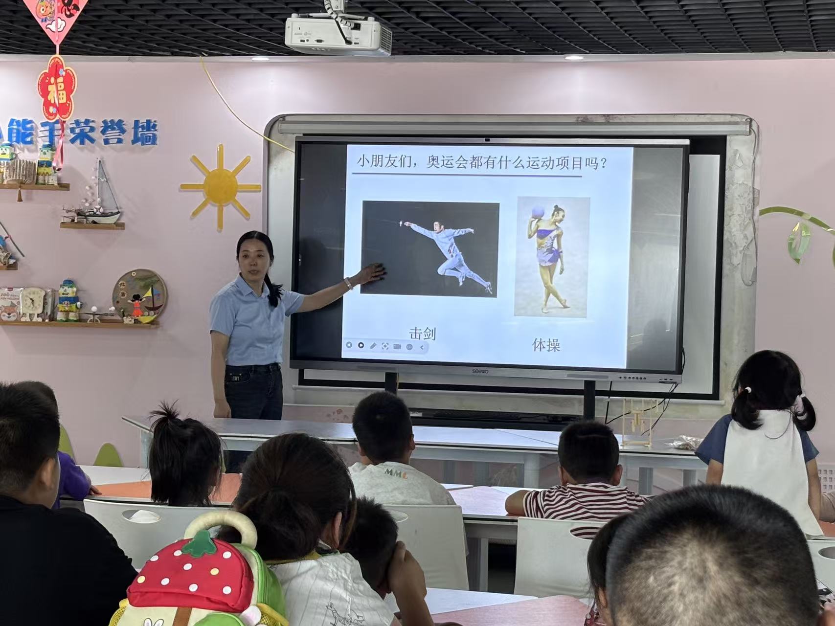 微信图片_2026-09-07_160149_114.jpg