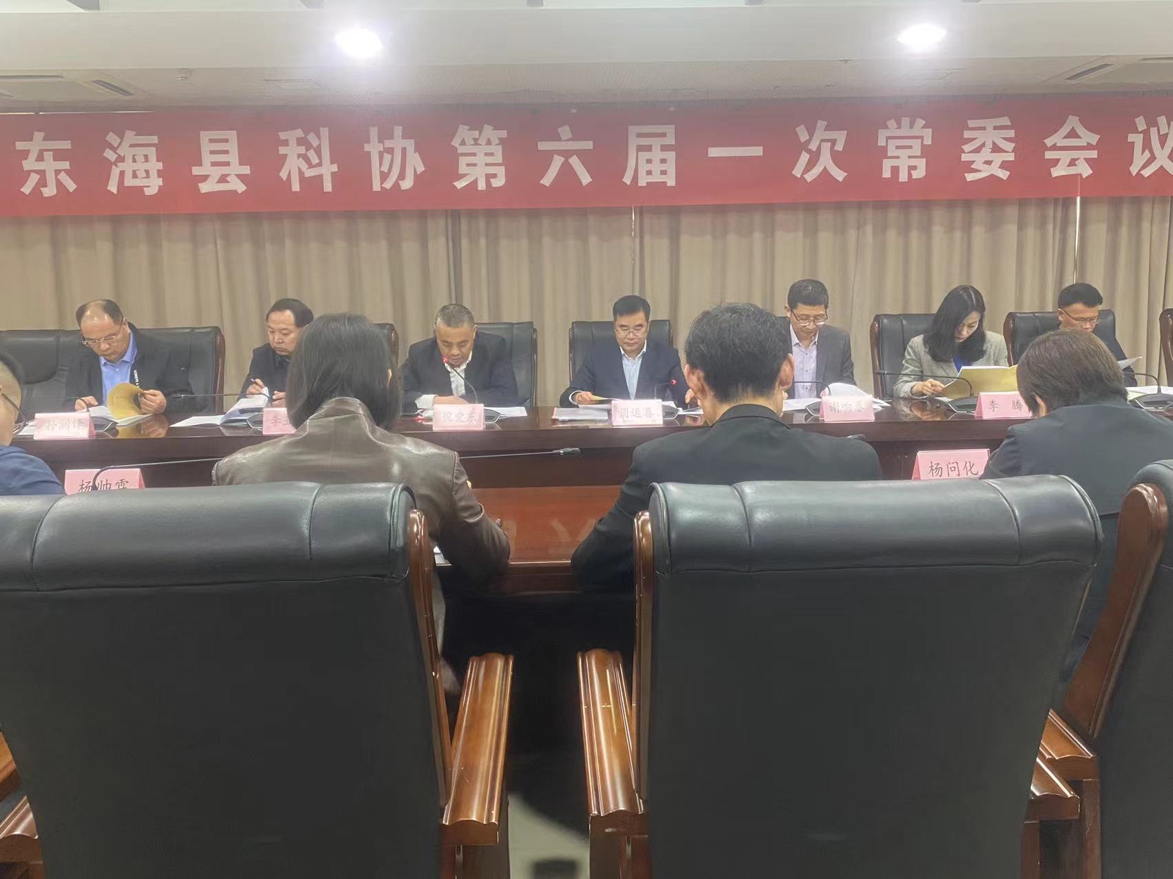 微信图片_20240419151236.jpg