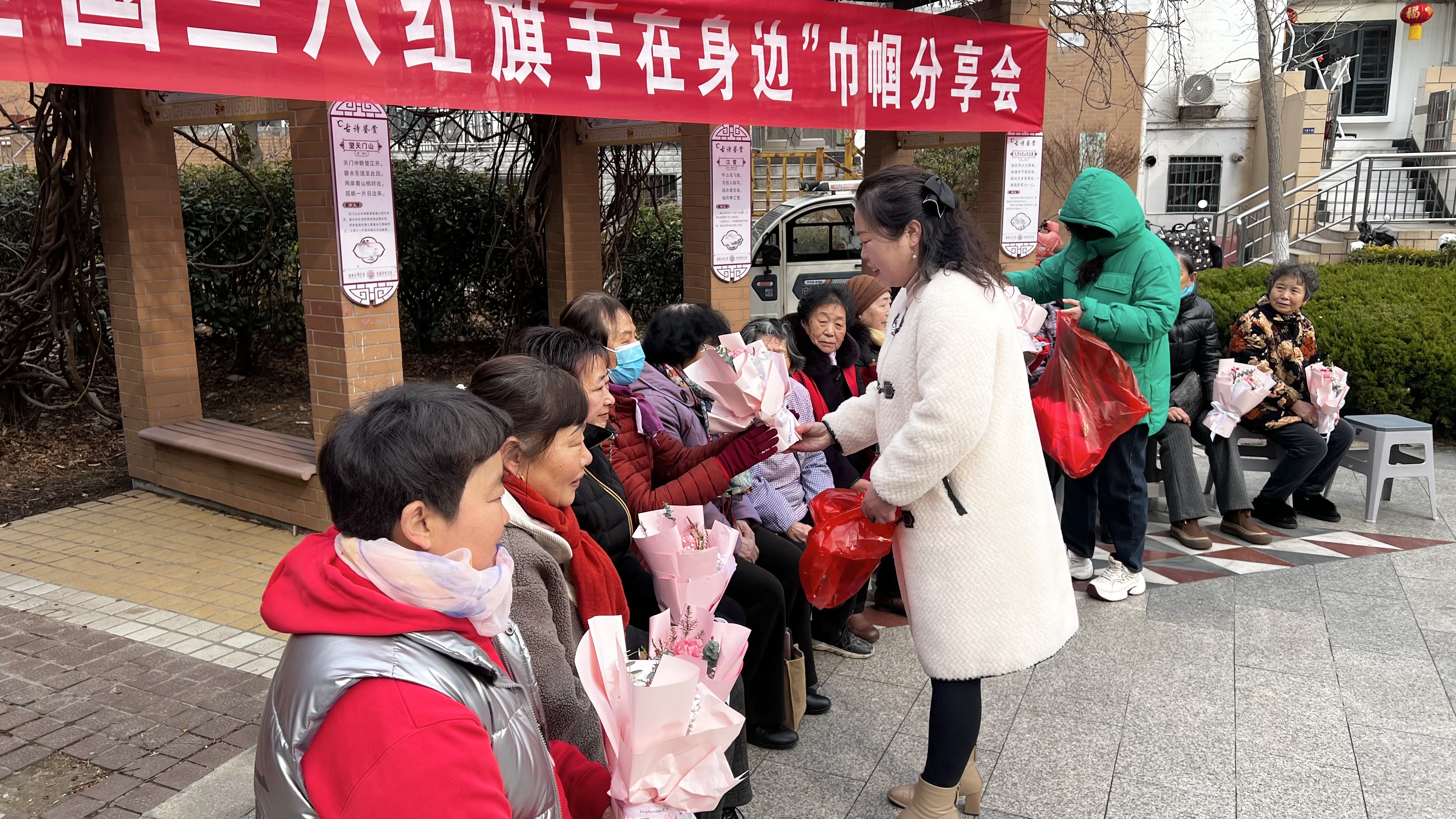 微信图片_20250307155318.jpg