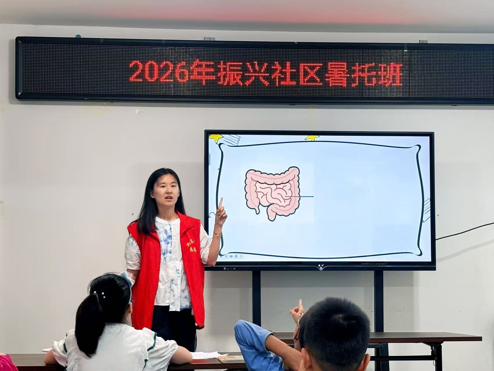 振兴社区1.jpg