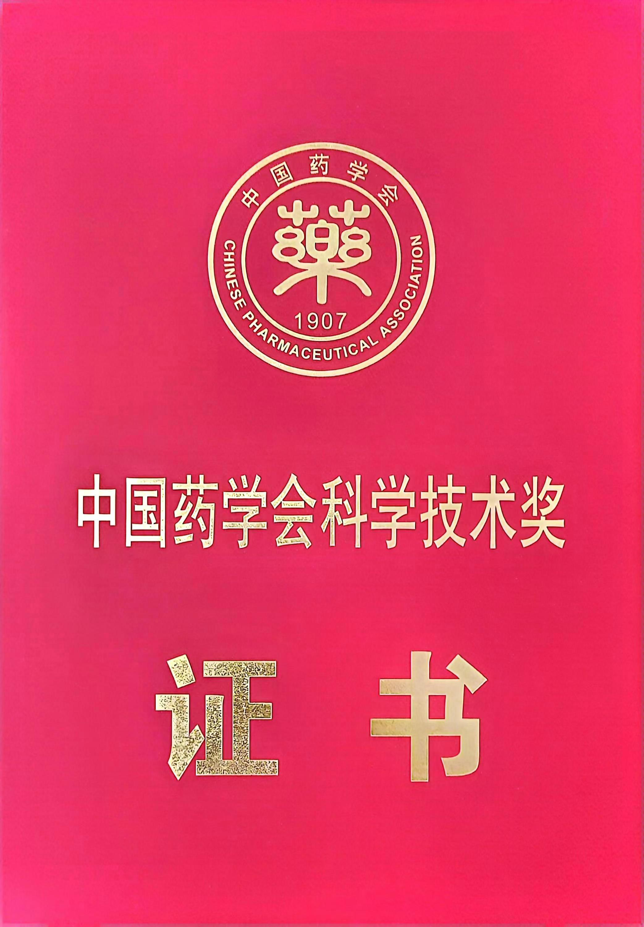 mmexport1726817662522.jpg