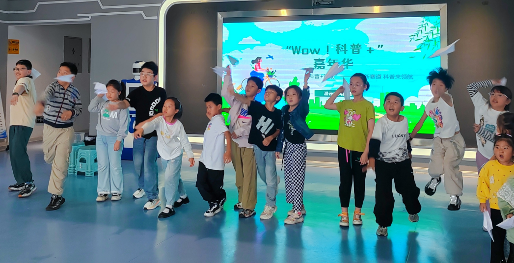 wechat_2025-09-29_111655_075.png