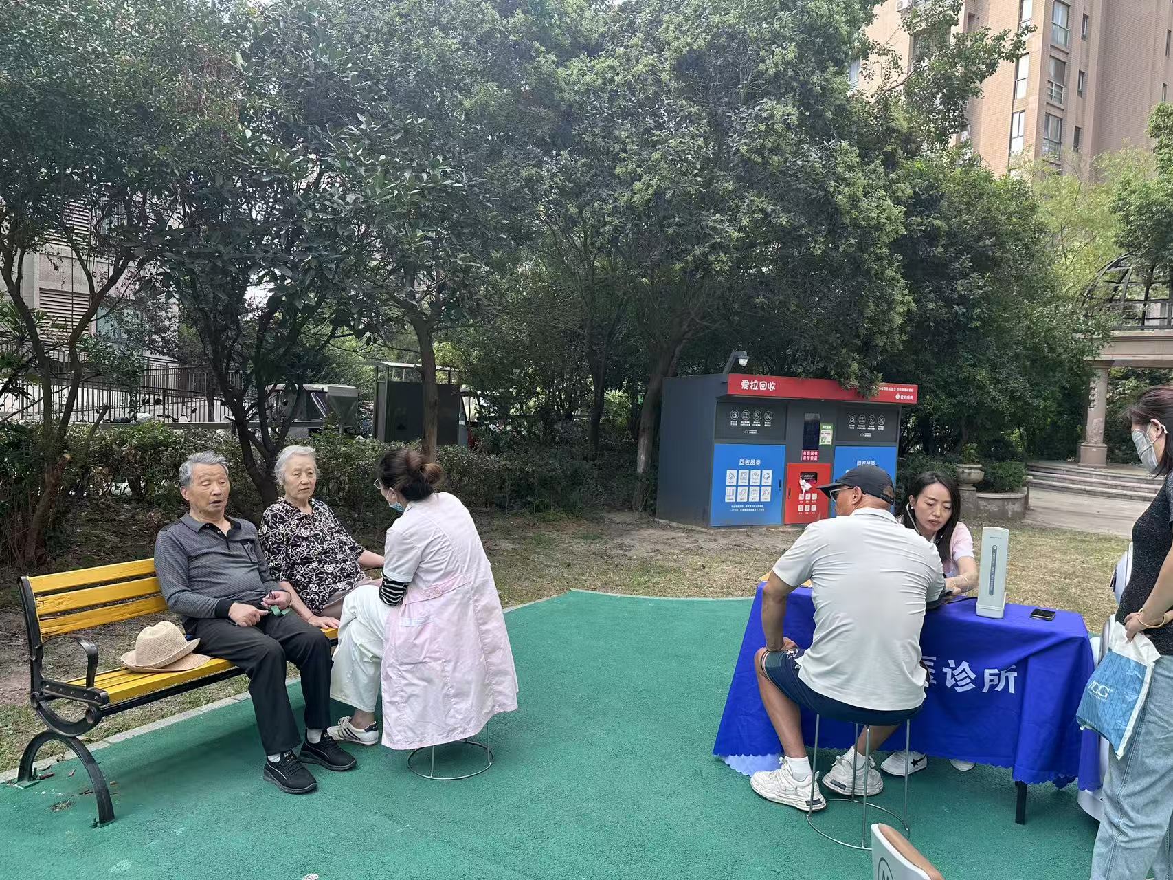 外仓社区联合广积德中医馆开展中医药公益服务活动 (3).jpg