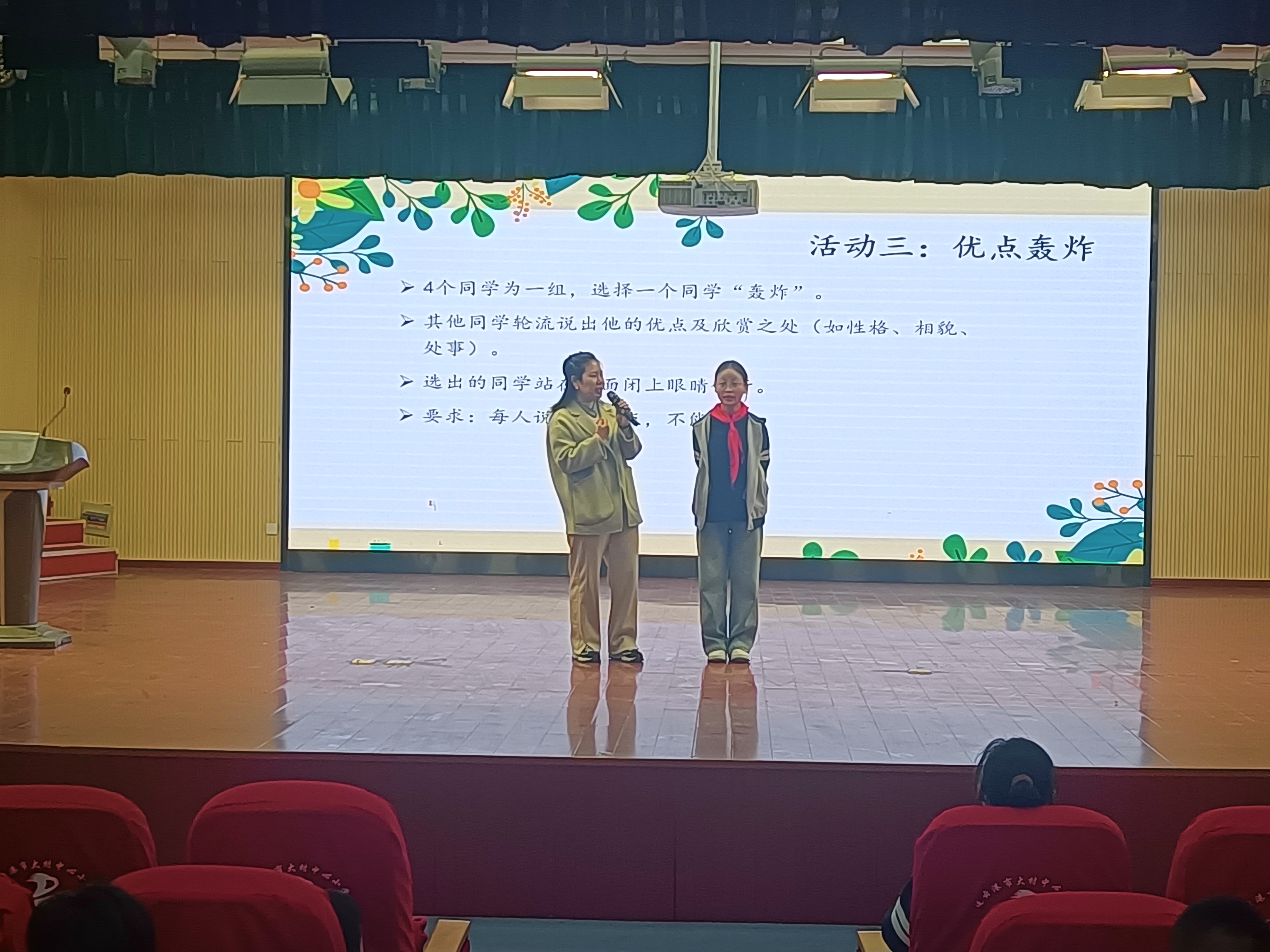 微信图片_20250325180455.jpg