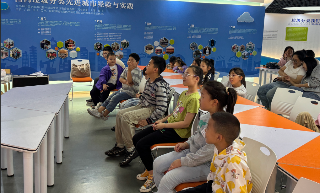 wechat_2025-09-30_170434_464.png