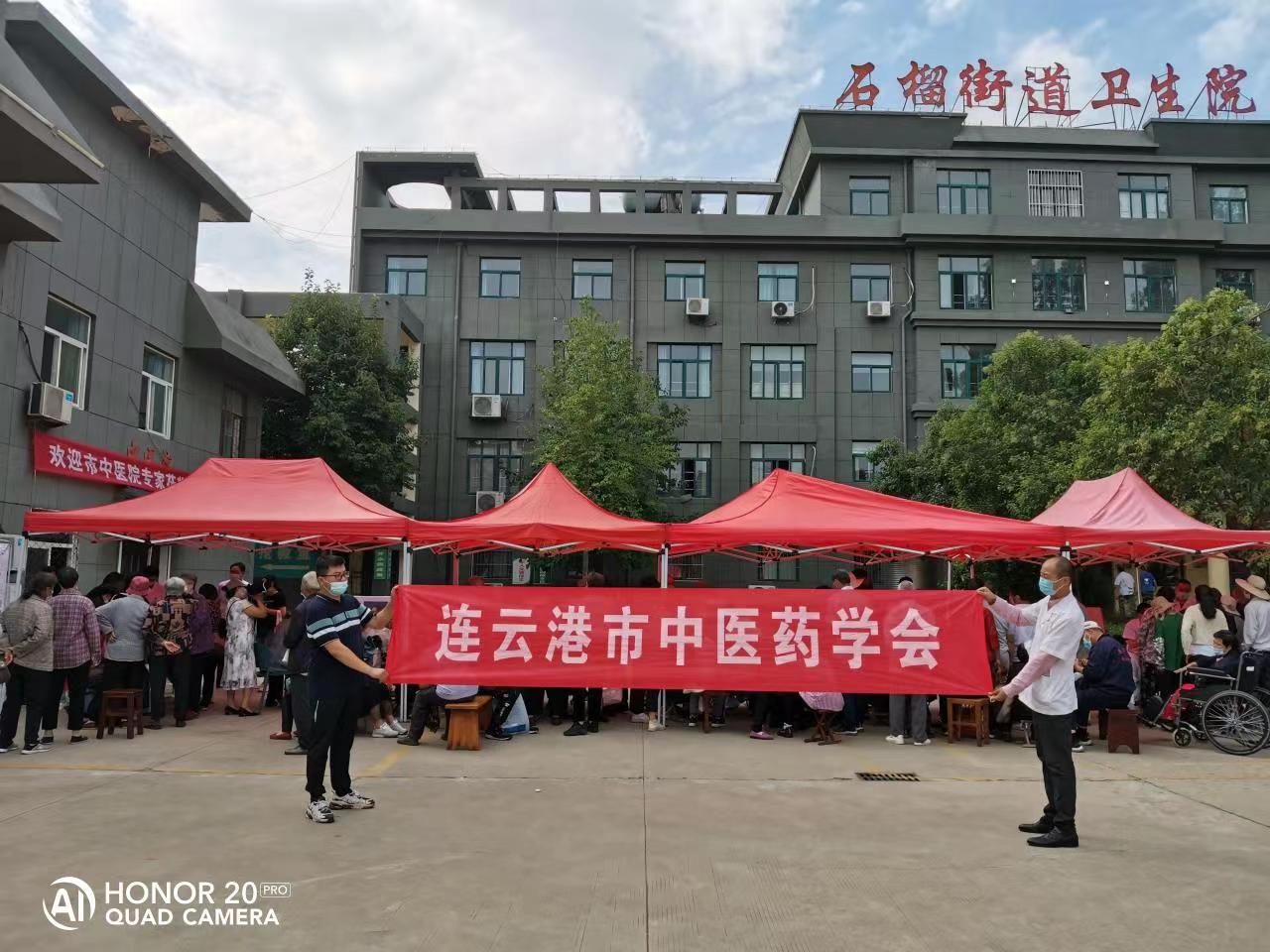 微信图片_20220922092204.jpg