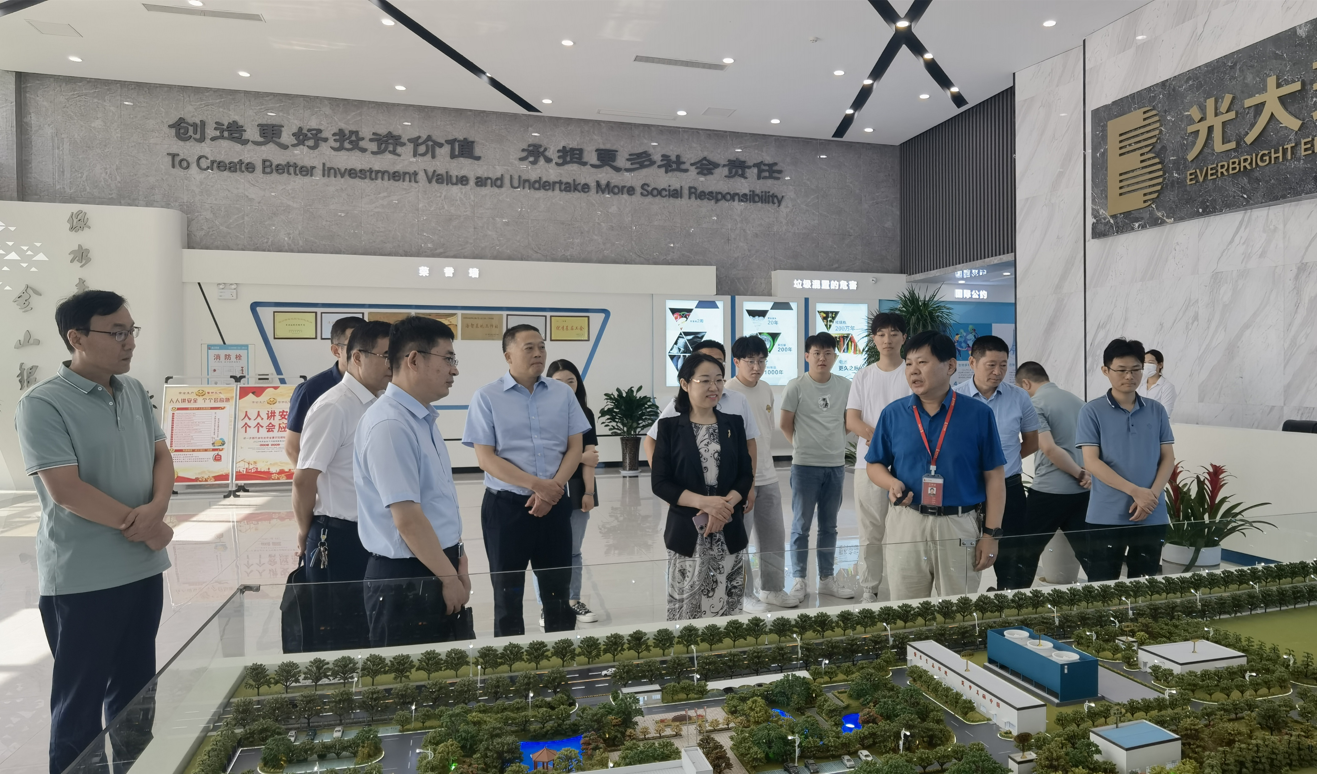 微信图片_20230811164022.jpg