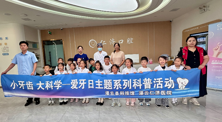 wechat_2025-09-19_170315_394.png