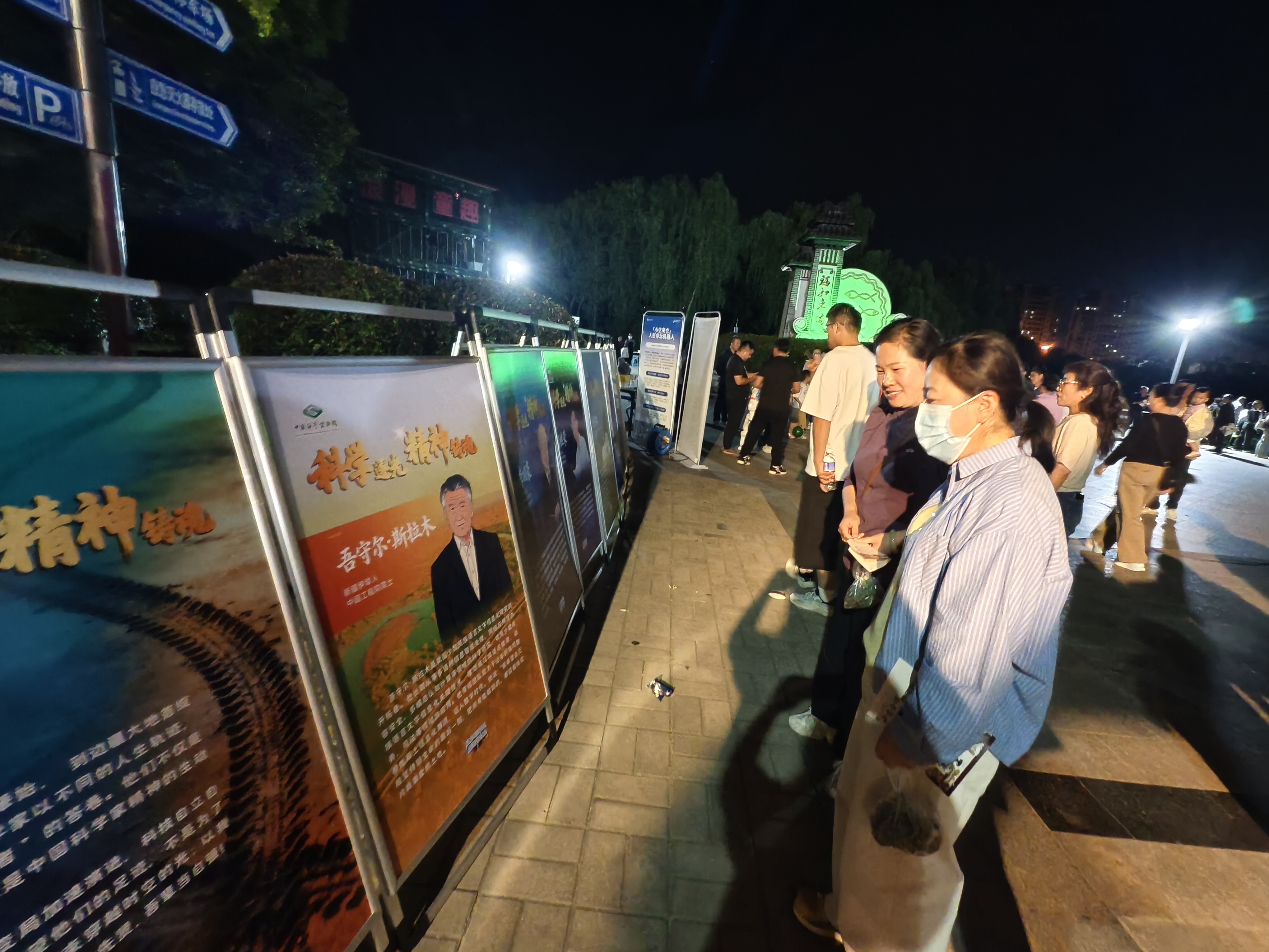 微信图片_20260911160202_1712_12.jpg
