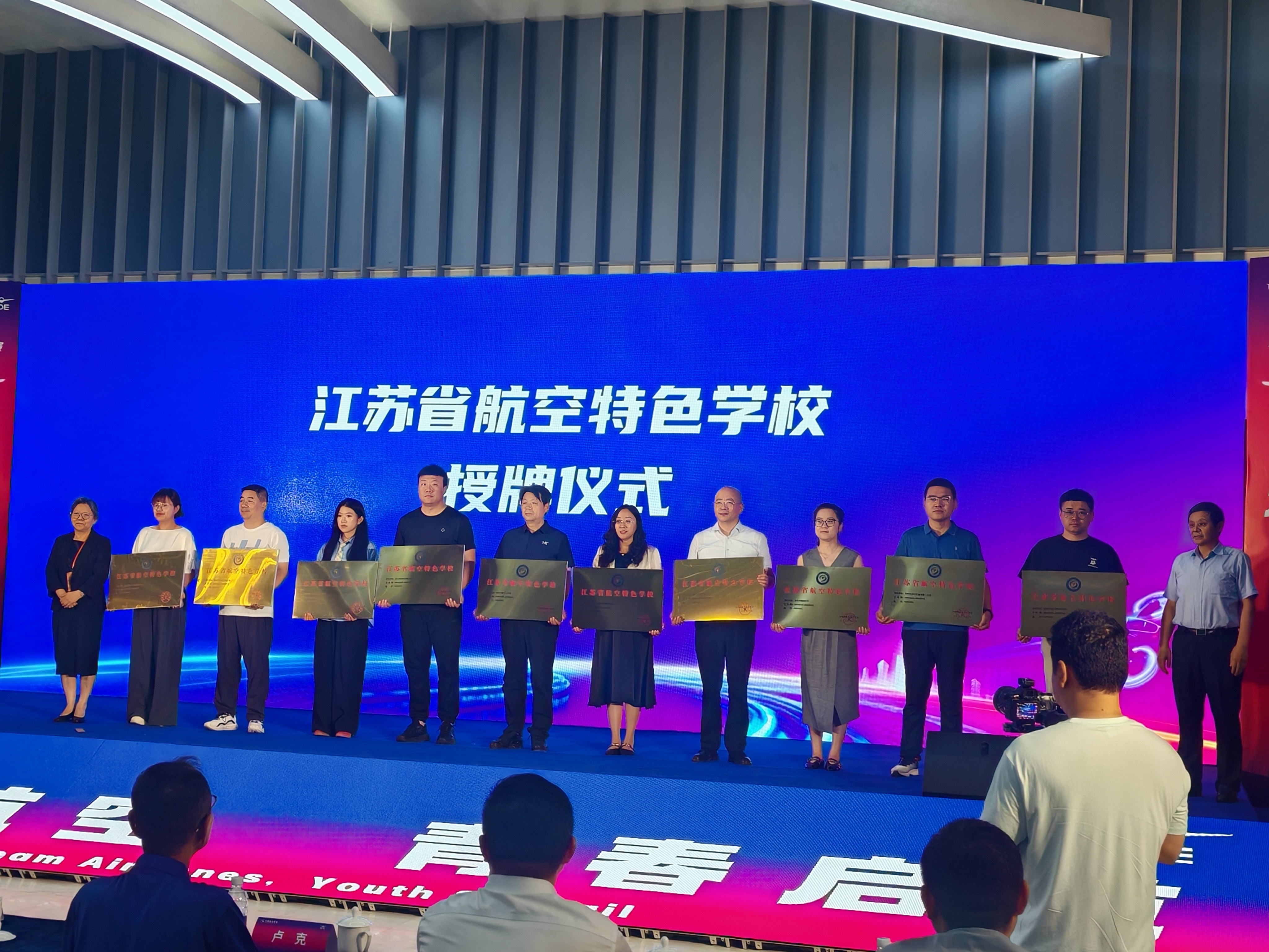 微信图片_20250707103025.jpg