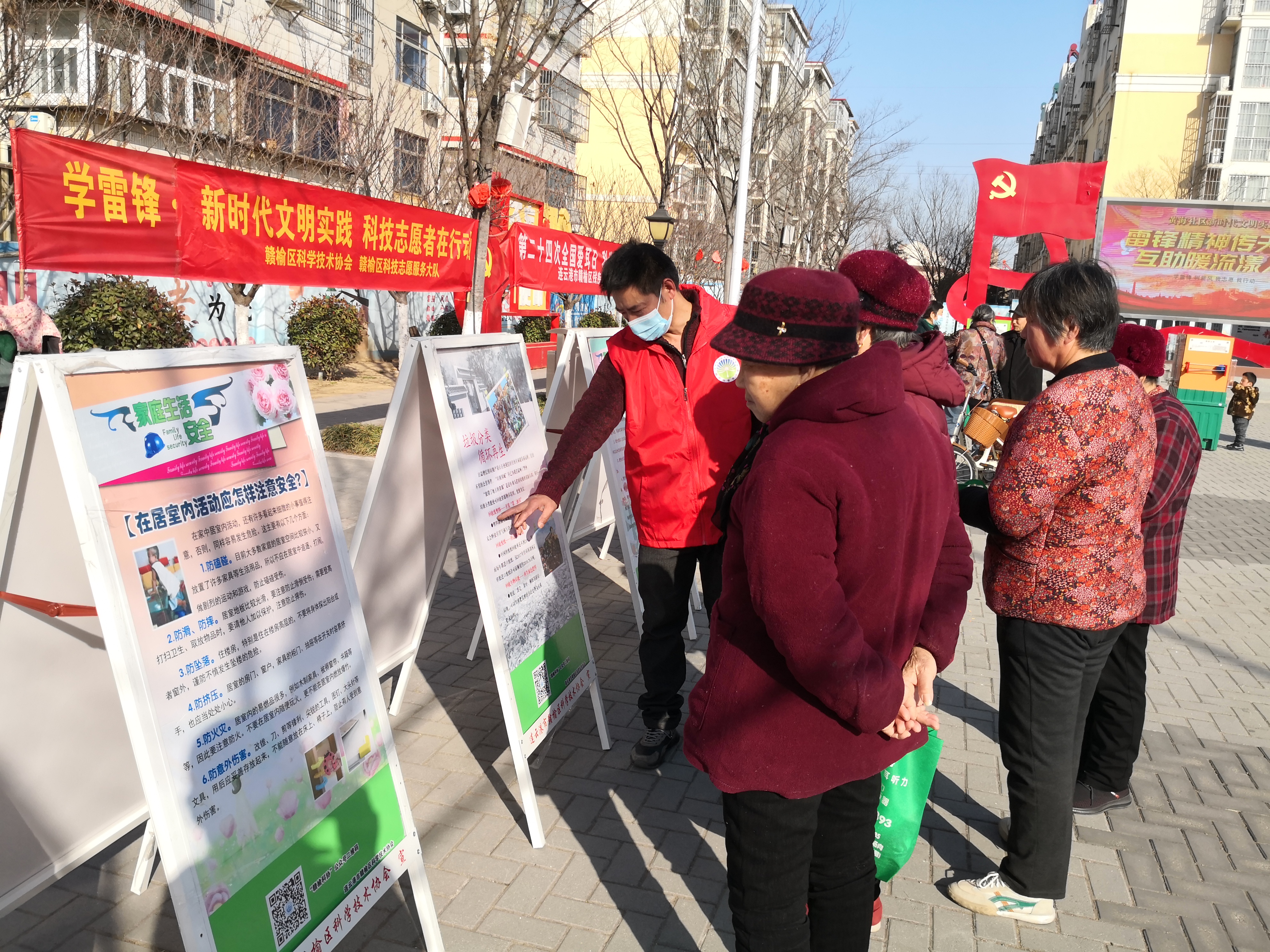 3 第二段之后 0202.jpg