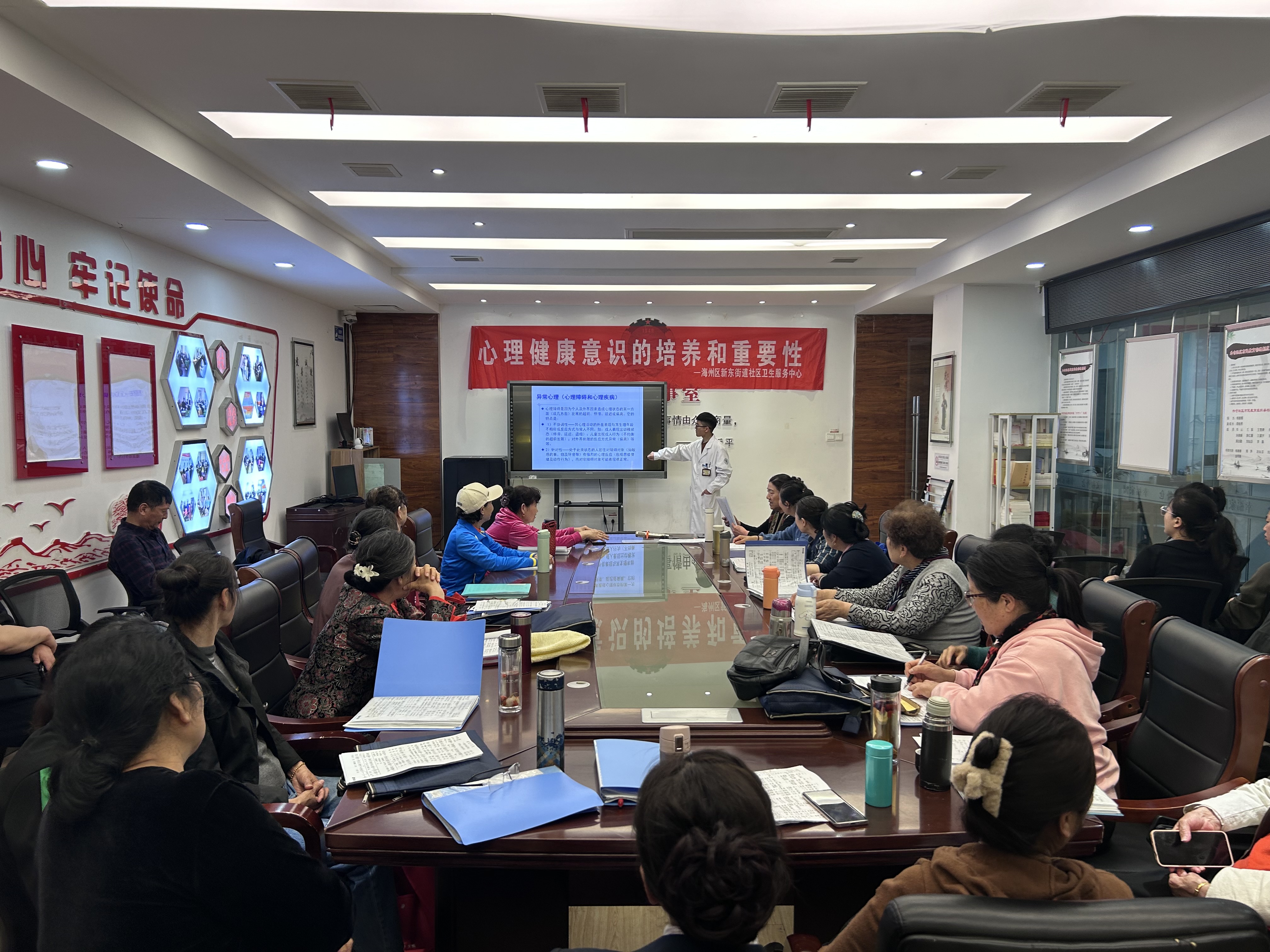 东风社区科协开展崇尚节约 反对浪费科普宣传活动 (1).JPG