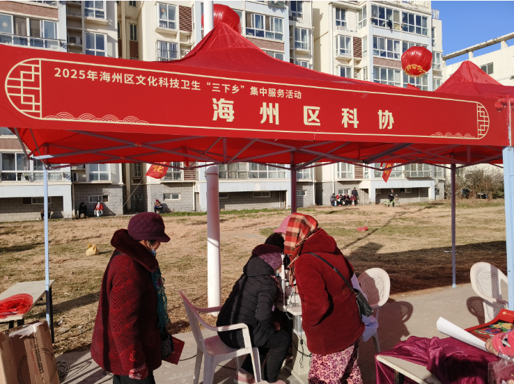 微信图片_20250212104902.png
