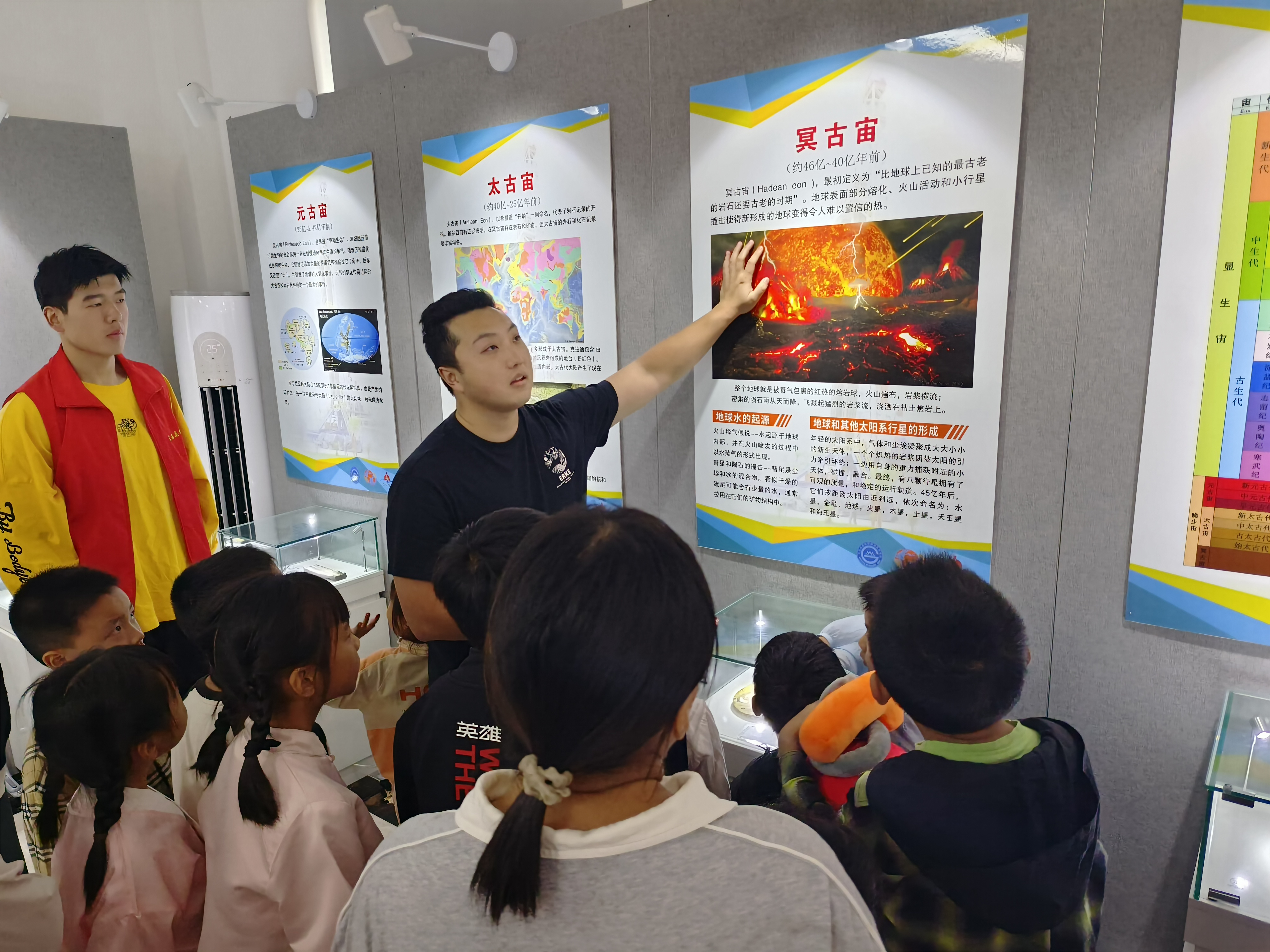 微信图片_20240922120931.jpg