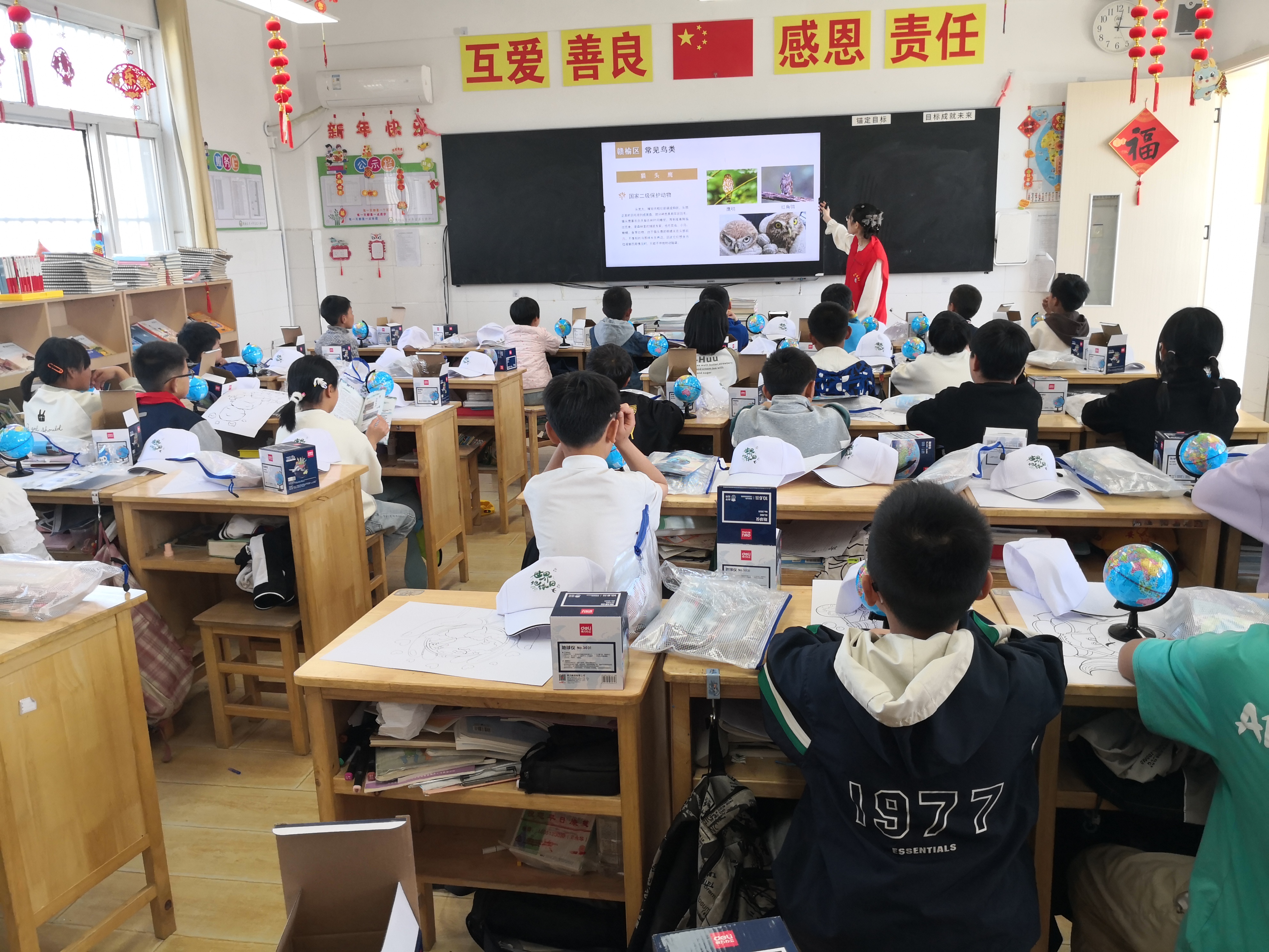 微信图片_20250422152128.jpg