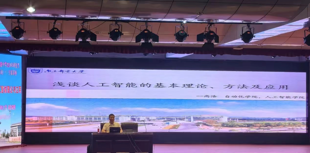微信图片_20240516085256.jpg