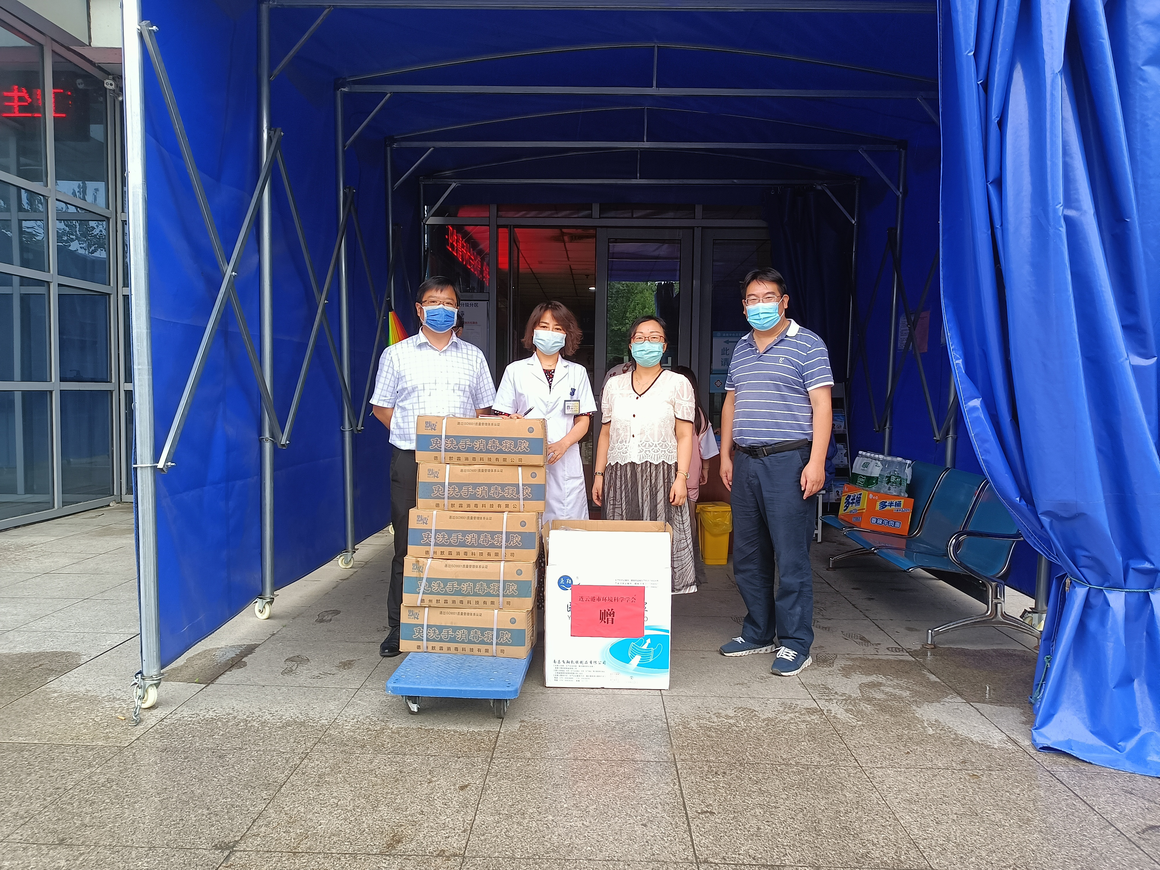 20210813浦南卫生院1.jpg