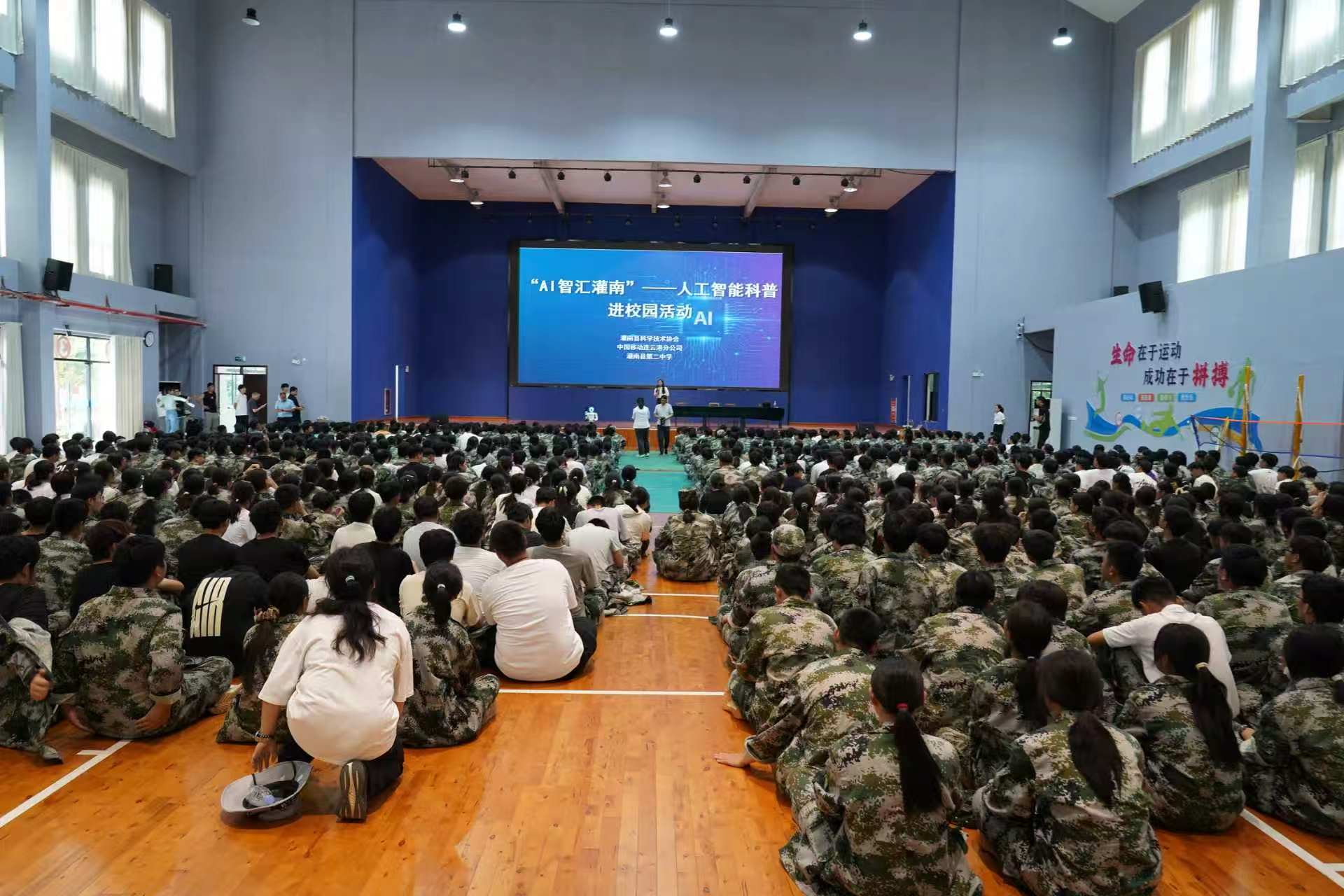 35cbf84cc64d779a2abcac0c7326e150.jpg