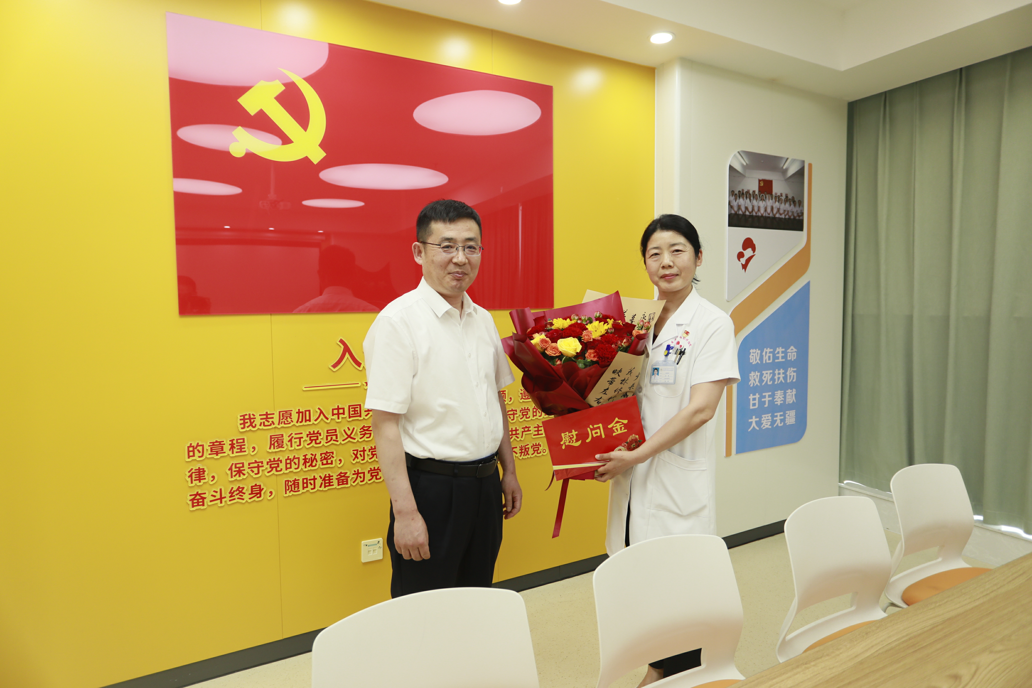 微信图片_20250530173951.png
