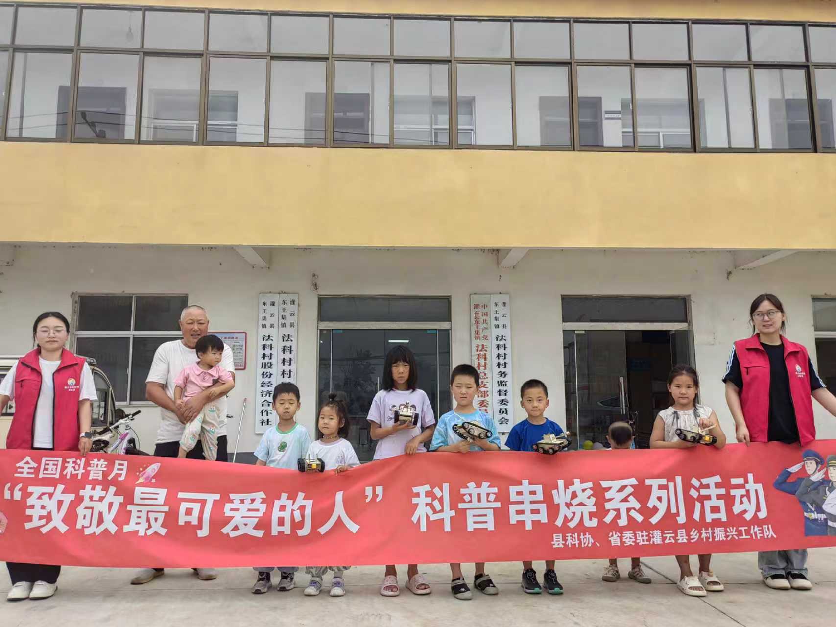 微信图片_2025-08-08_091820_695.jpg