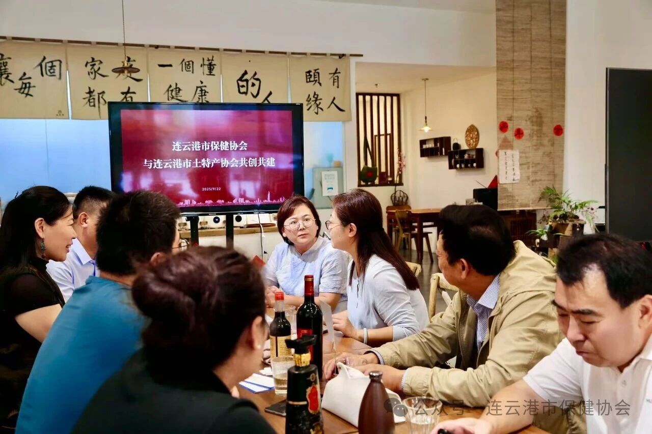 微信图片_20250929084045.jpg
