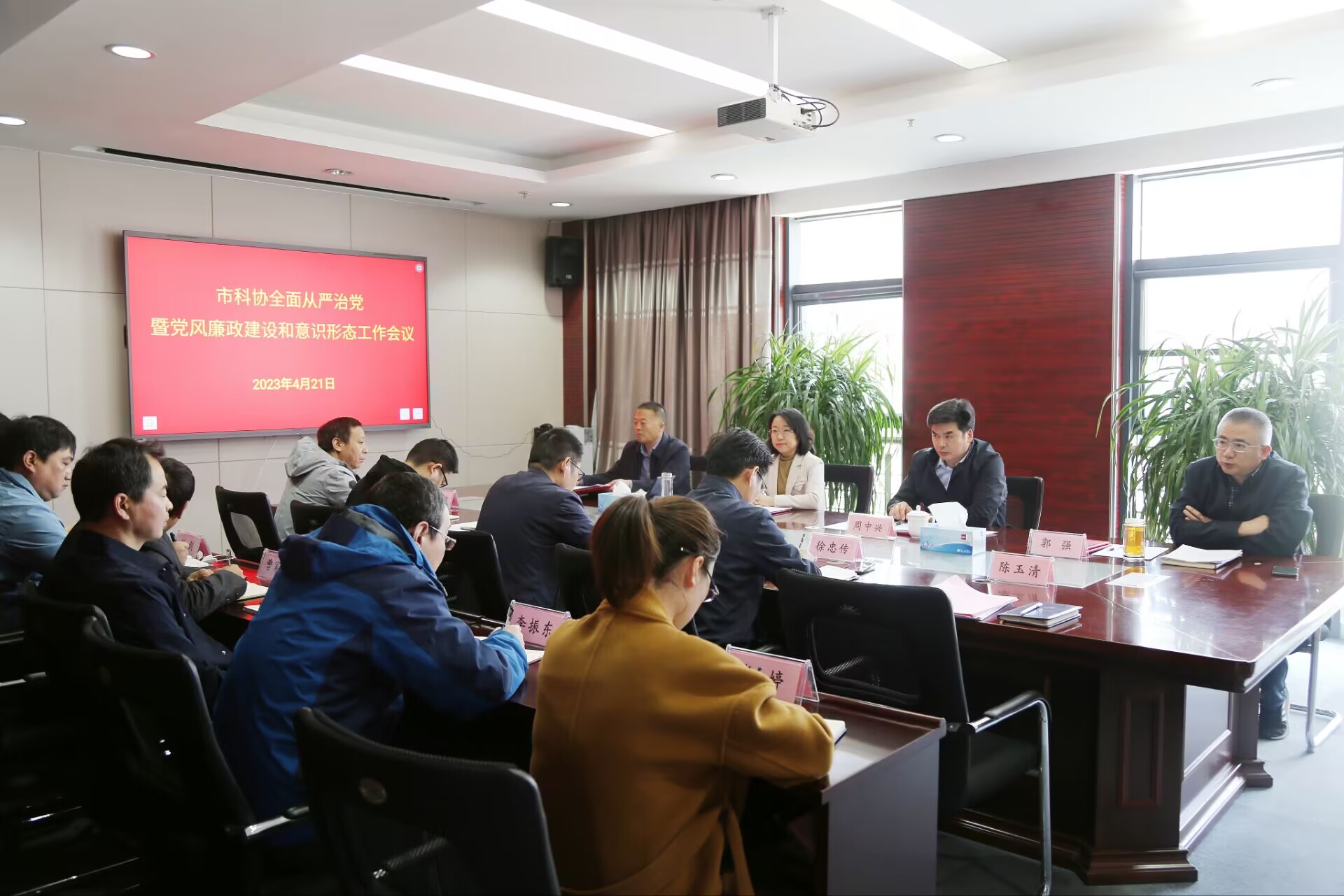 QQ图片20230421161242.jpg