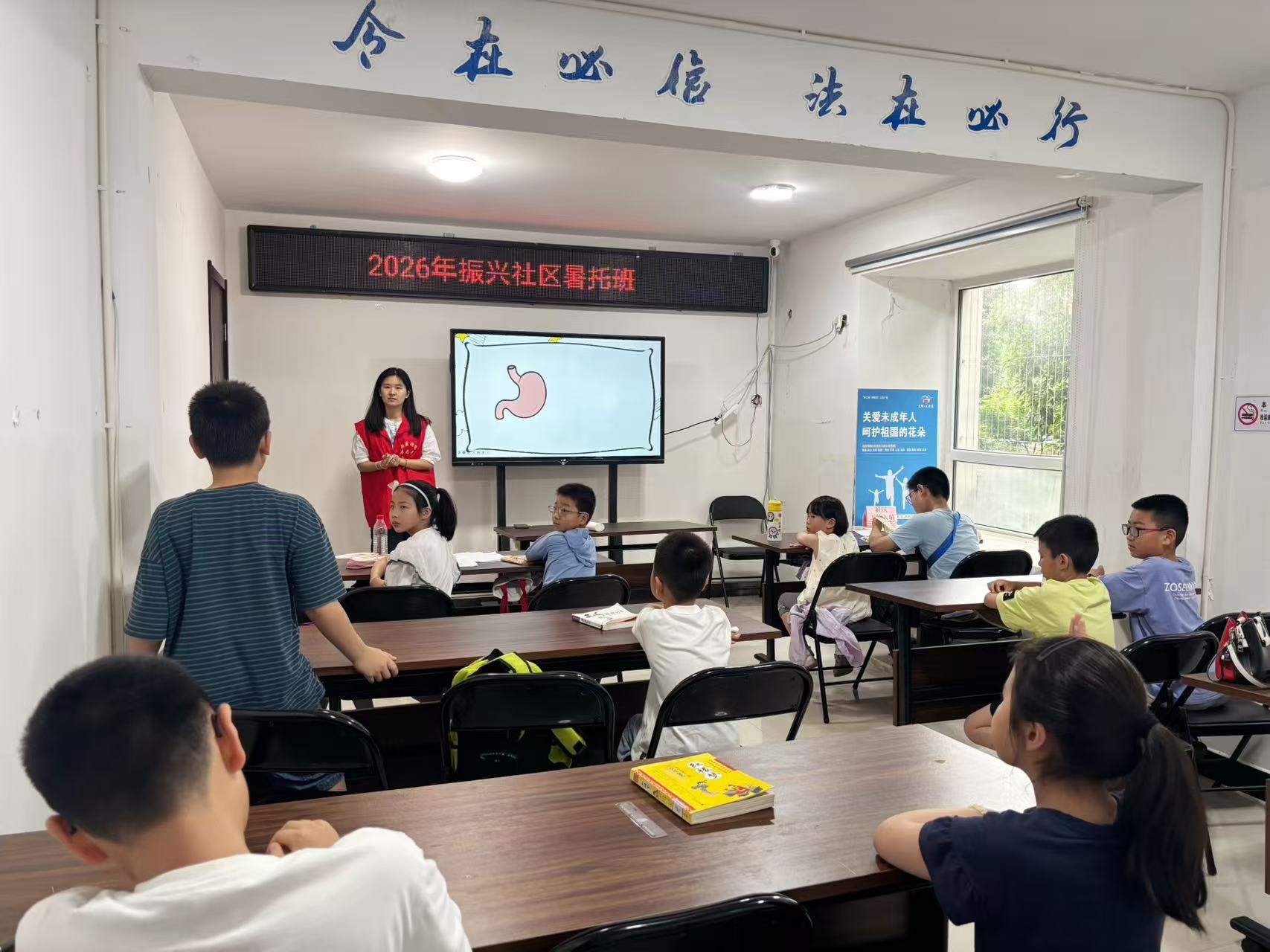 振兴社区2.jpg