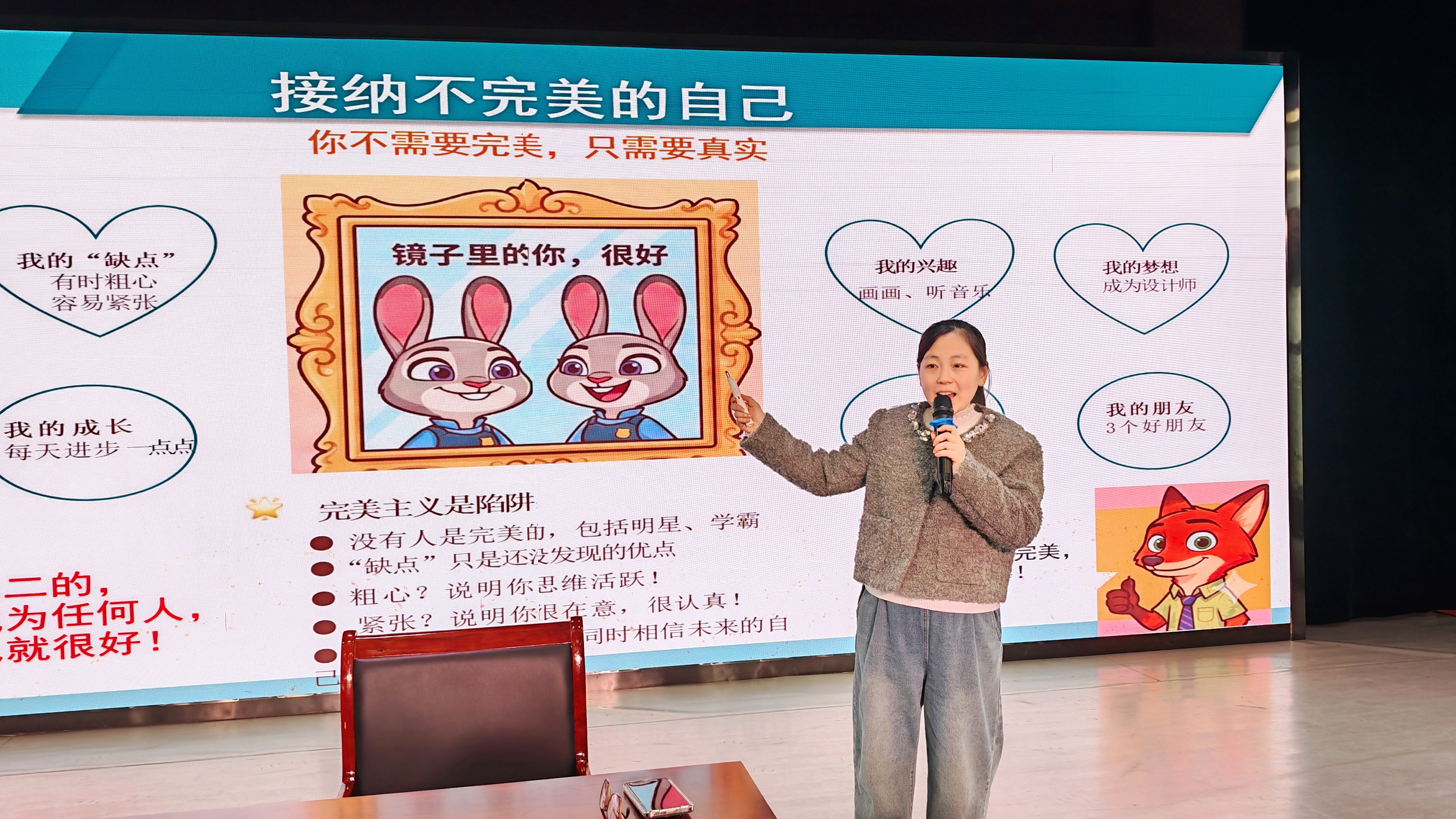 图7.jpg