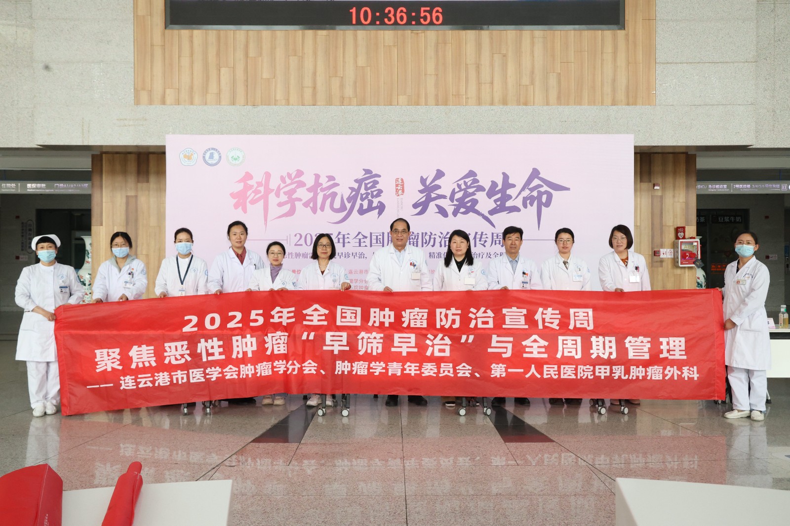 微信图片_20250421090644.jpg