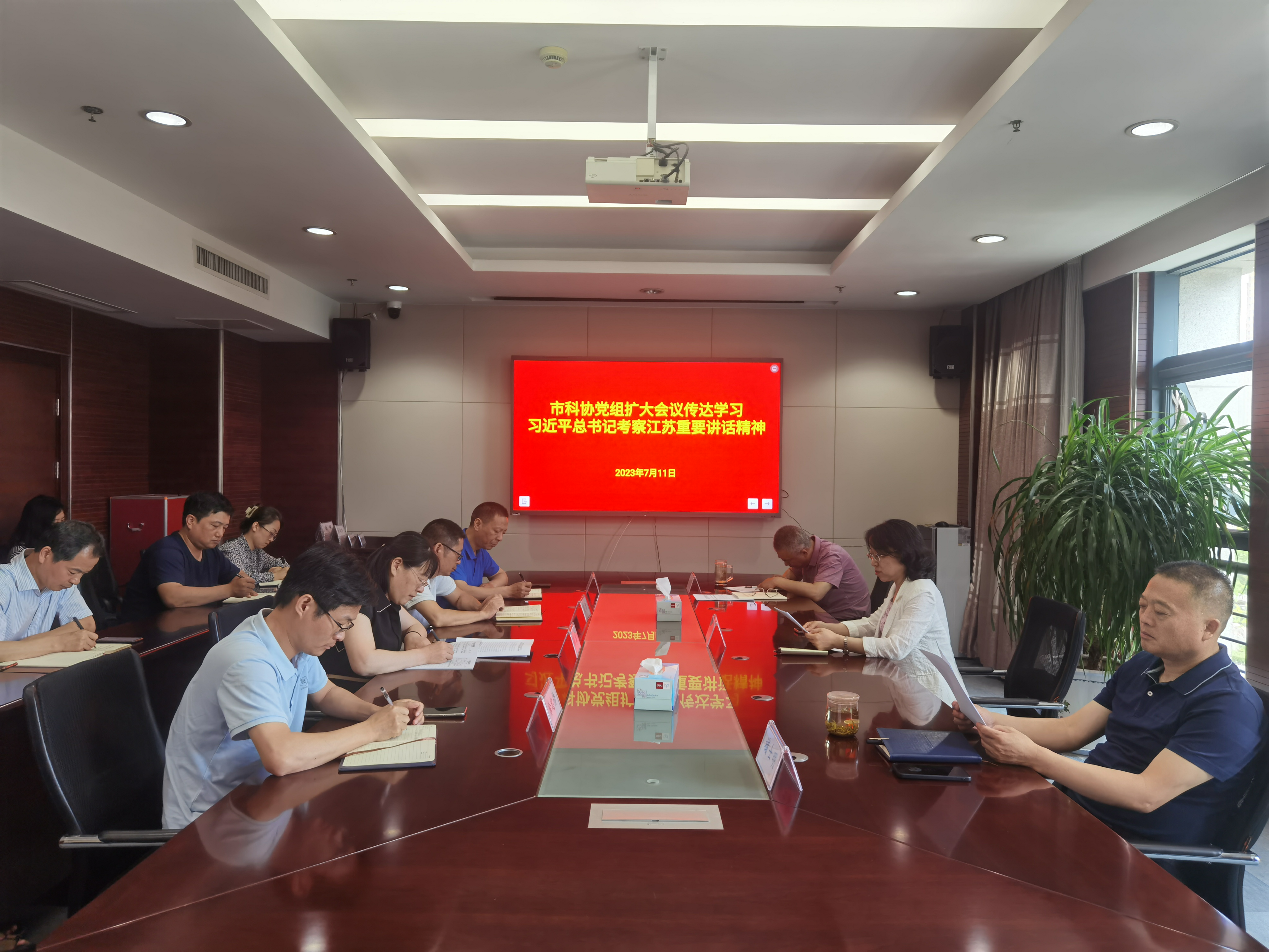 微信图片_20230712100743.jpg