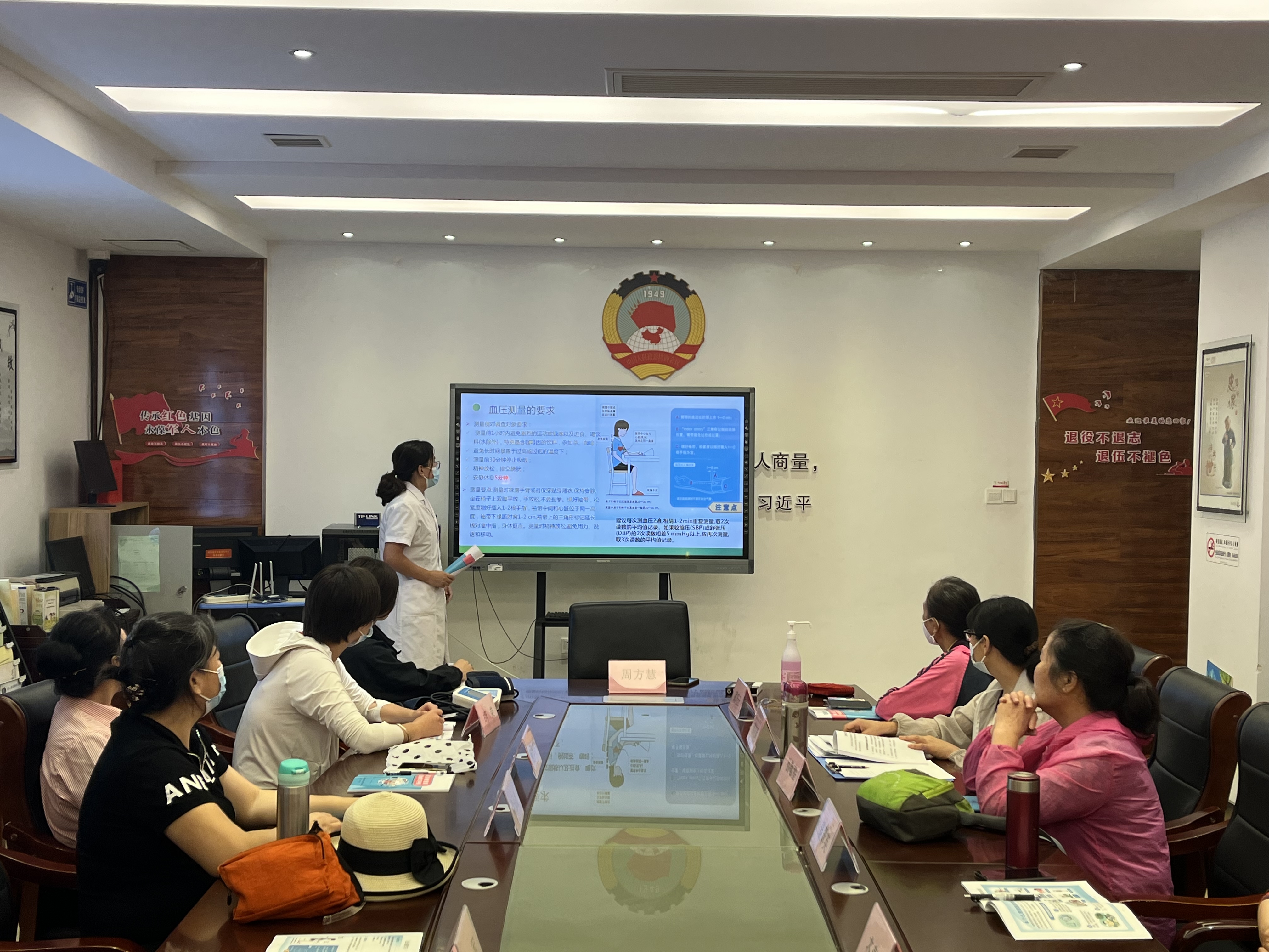 外仓社区科协开展高血压健康知识讲座 (1).jpg