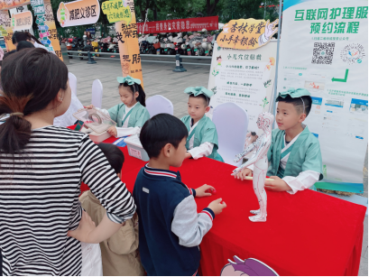 微信图片_20250603171522002.png
