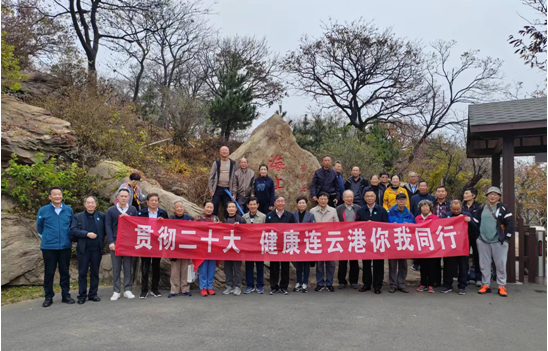 微信图片_20221114174729.png