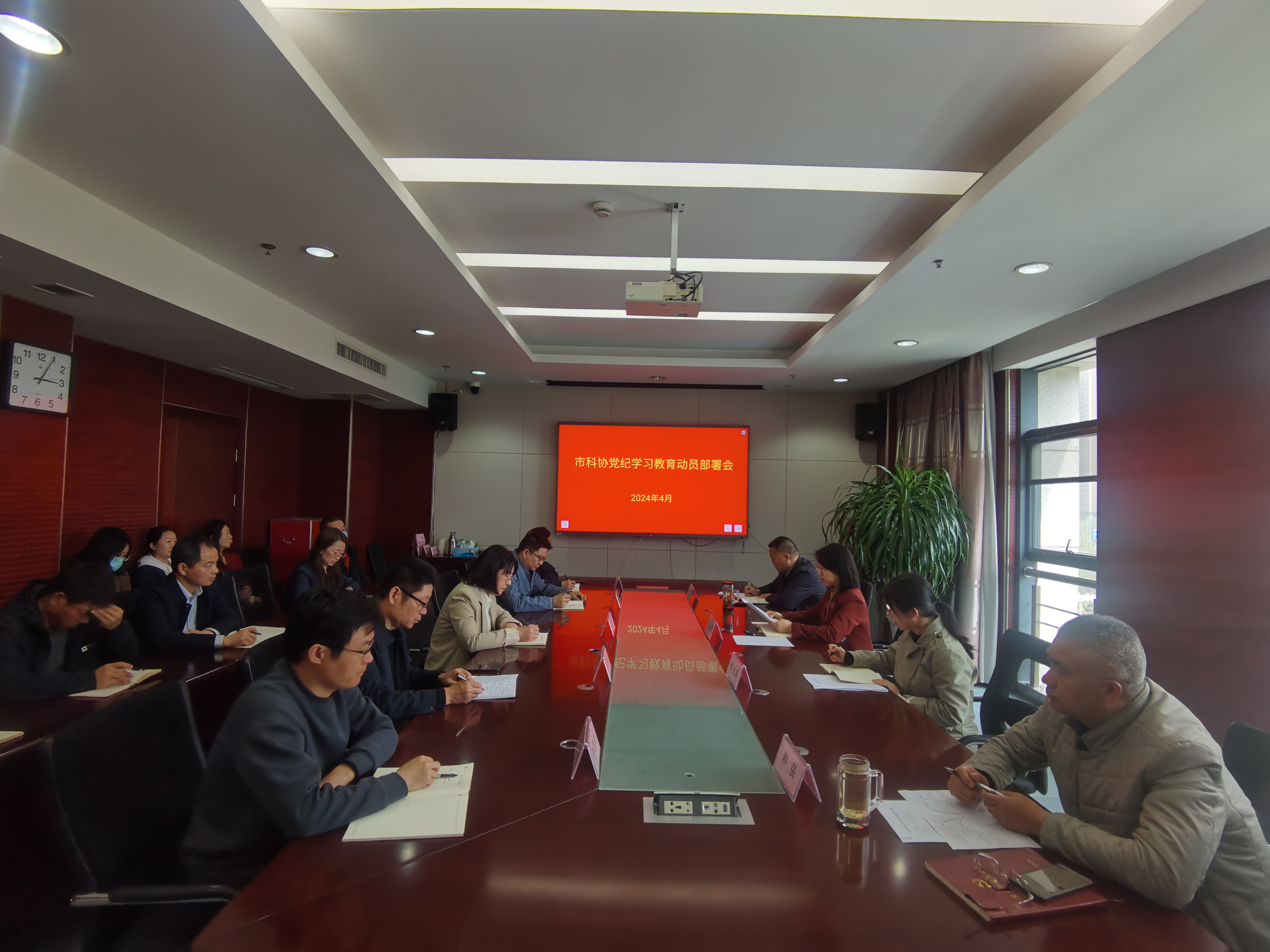 微信图片_20240415174710.jpg