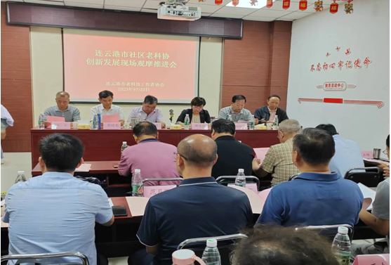 微信图片_20230926182015.png