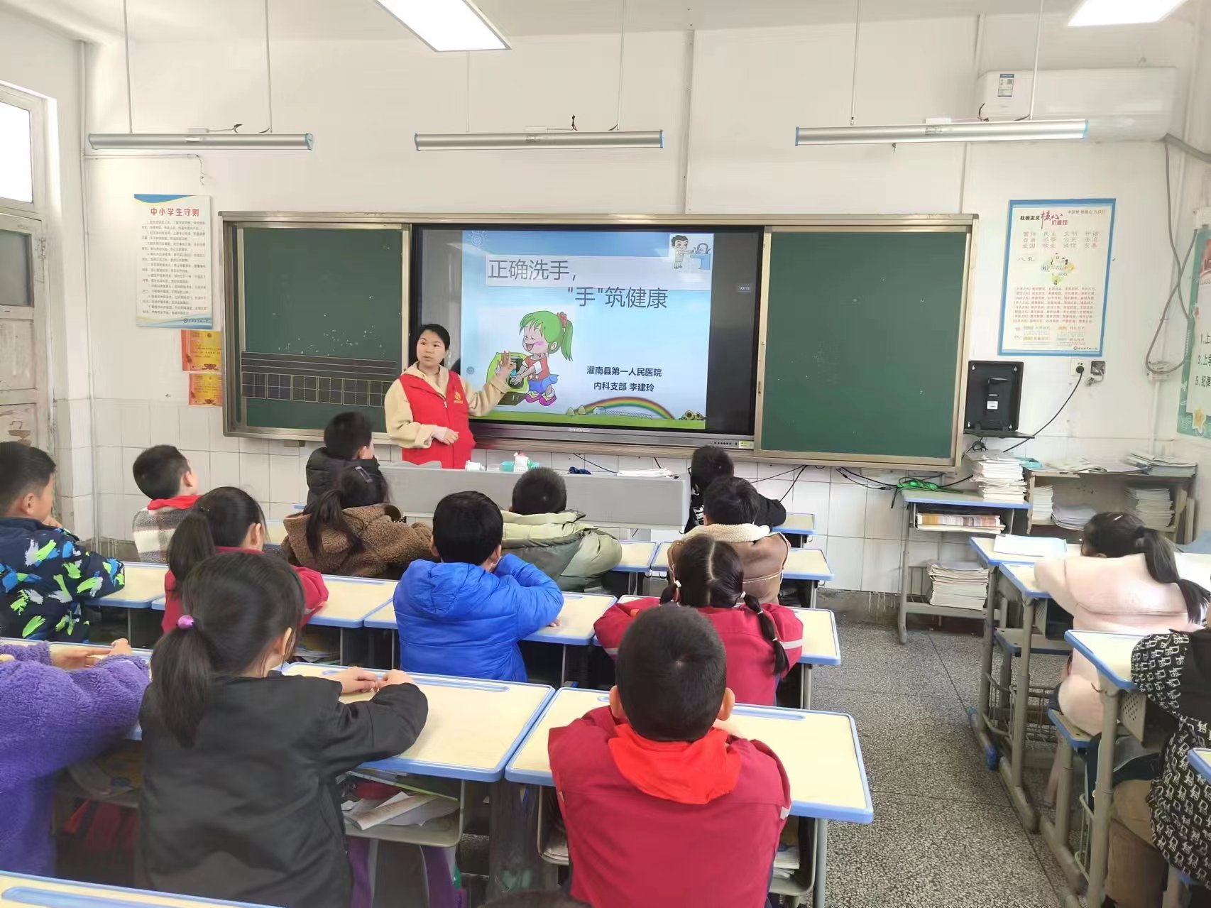 微信图片_20240409111017.jpg