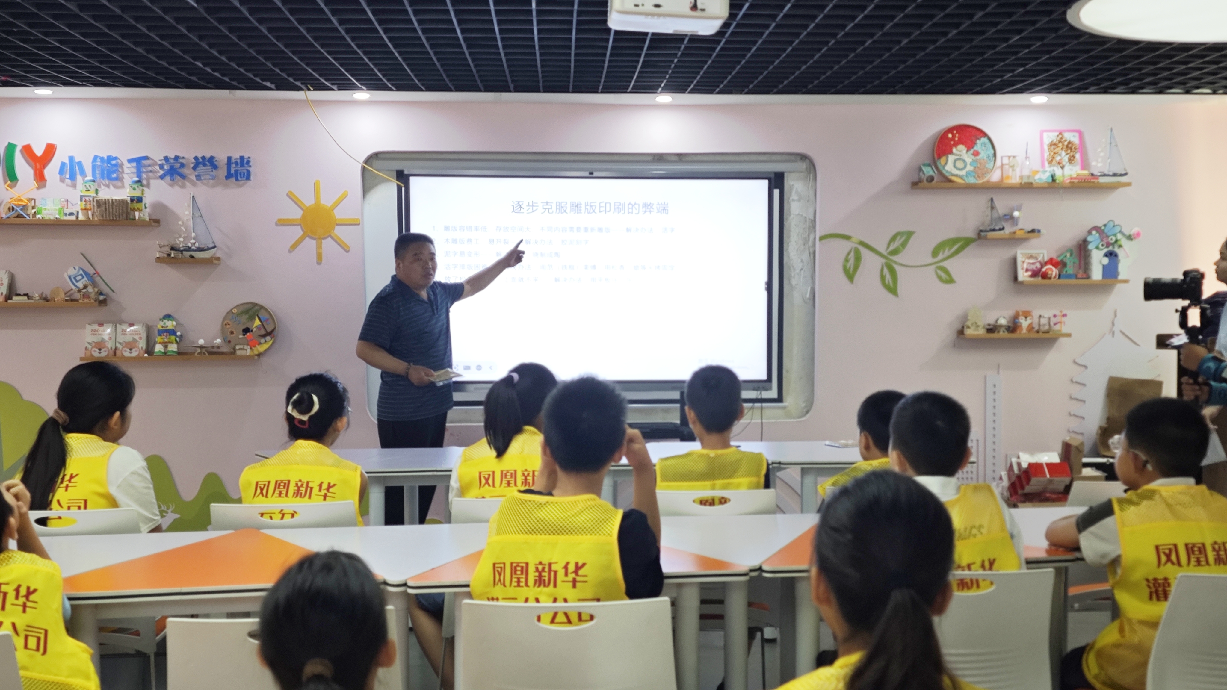 微信图片_2026-07-20_100556_545.jpg
