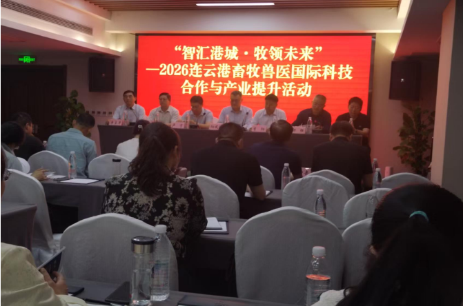 微信图片_2026-05-15_112846_068.png