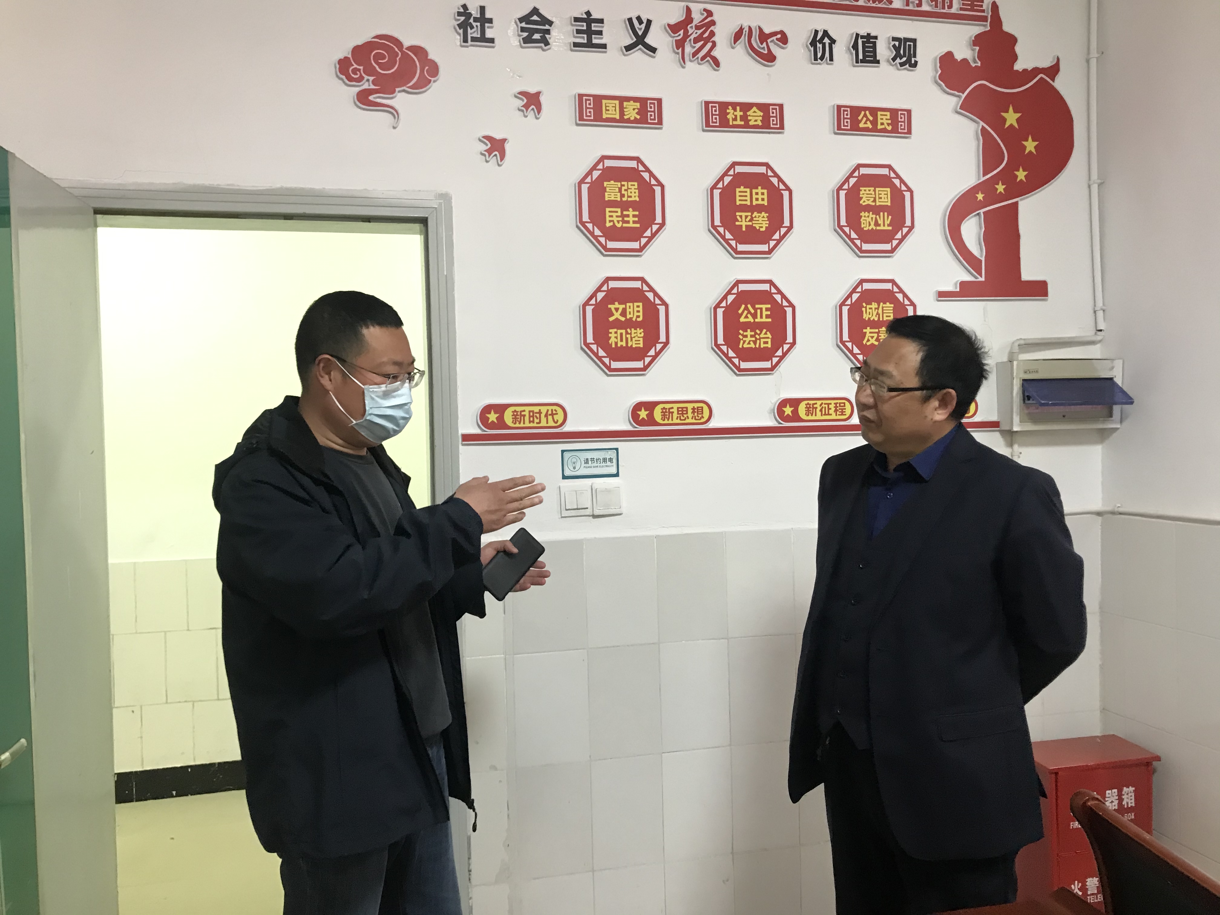 微信图片_20220420175802.jpg