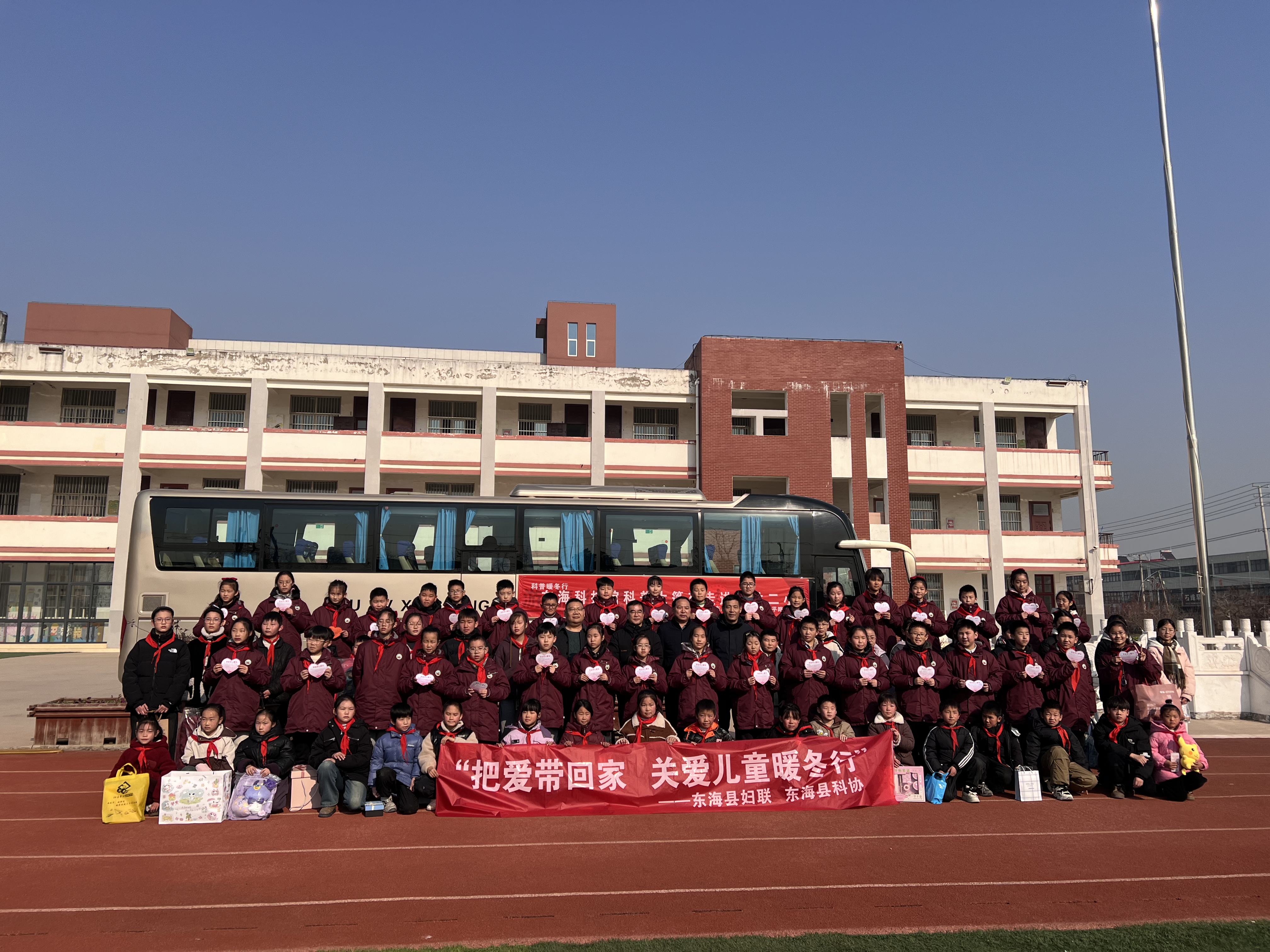 微信图片_20241217170249_看图王(1).jpg