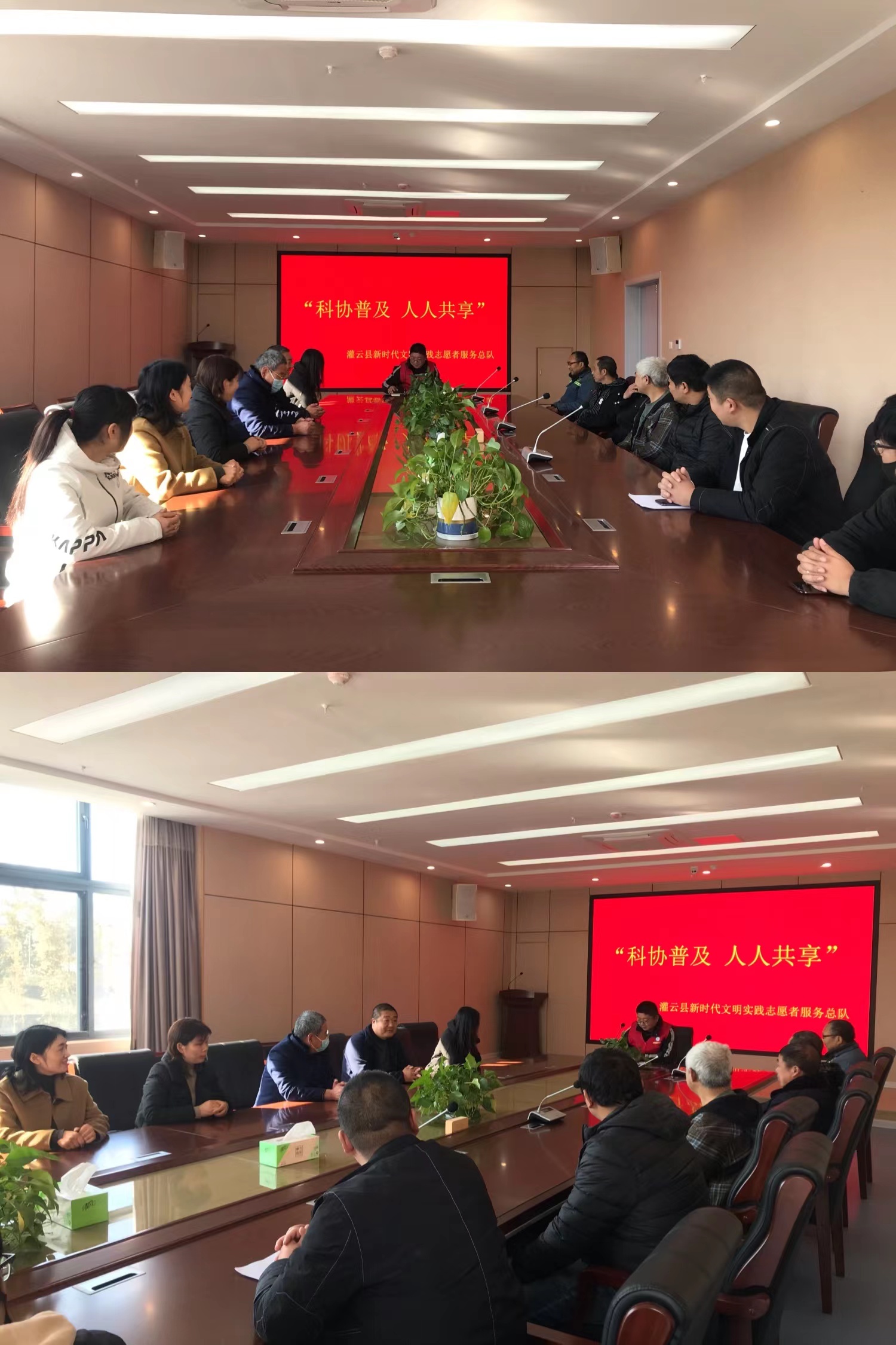 微信图片_20211207164905.jpg